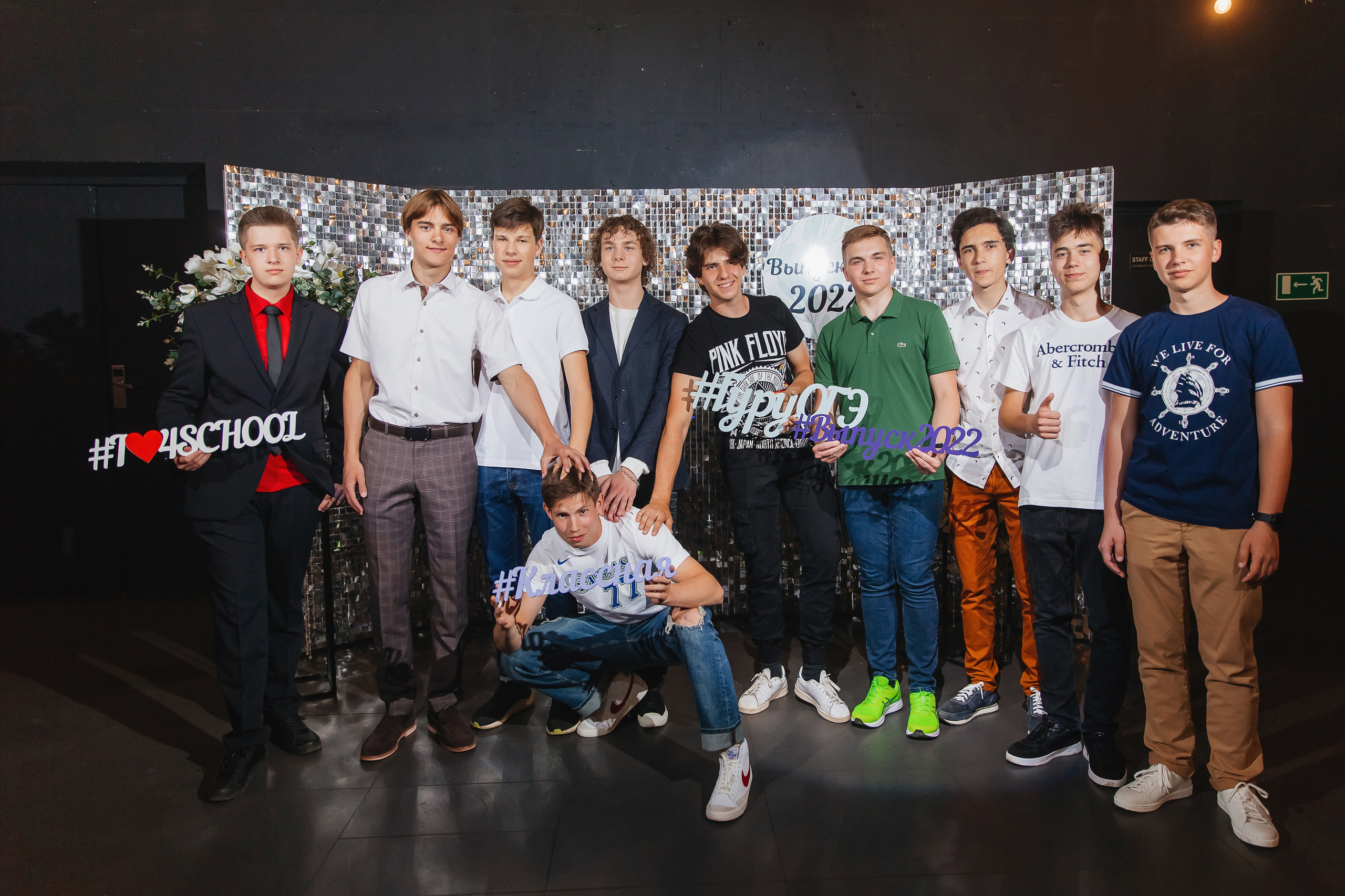 Выпускной. Свадебный фотограф Ярославль Ирина Волоцкая