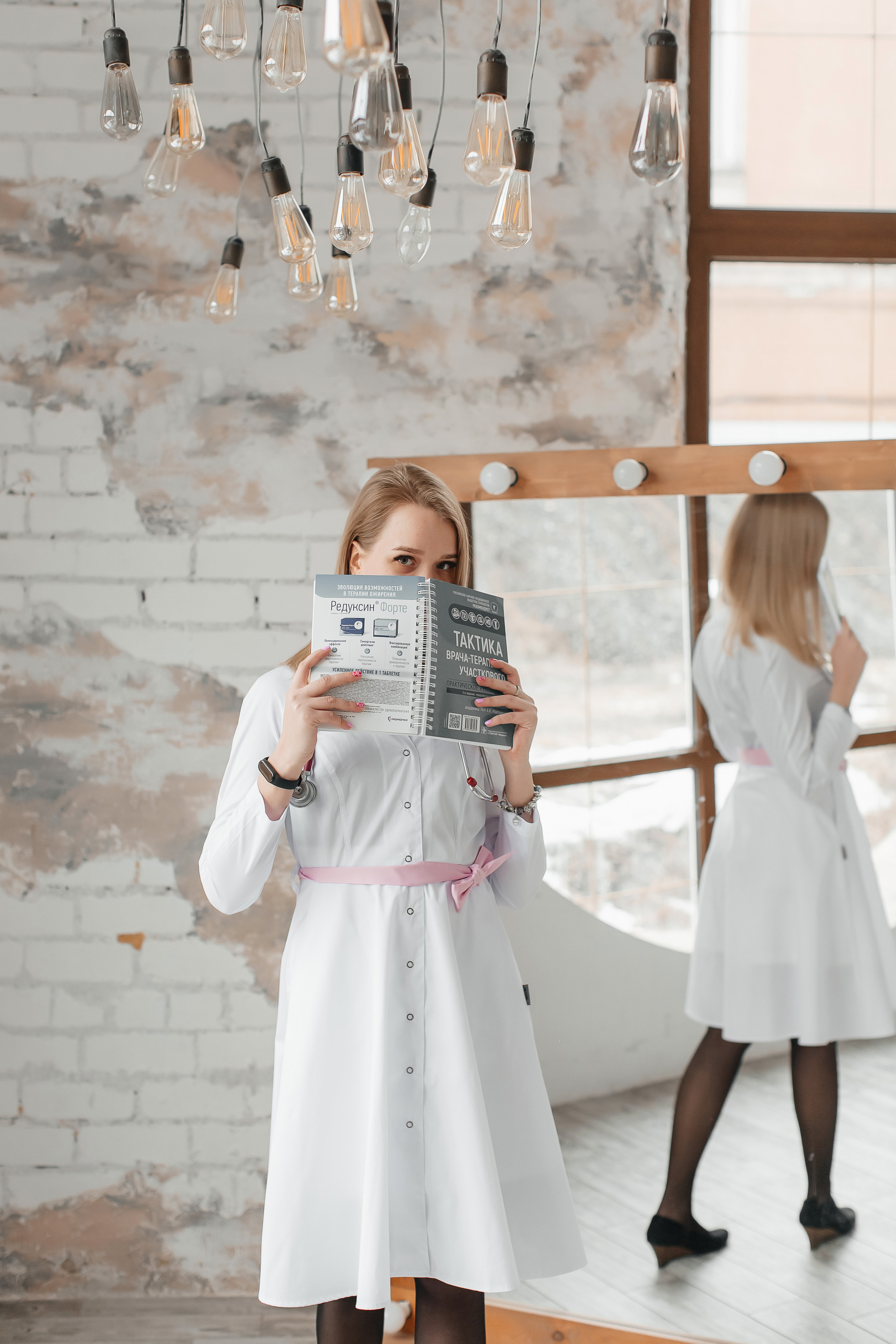 Я — будущий доктор!. Свадебный фотограф Ярославль Ирина Волоцкая