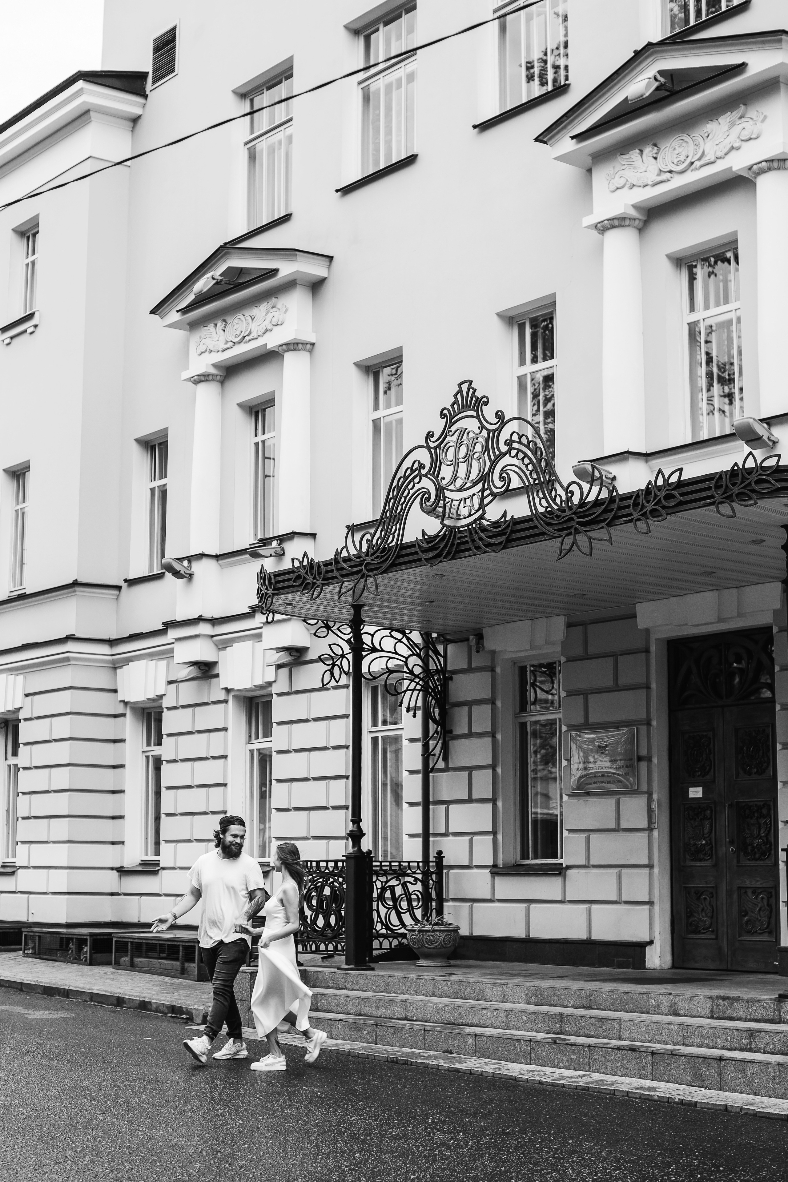 Алина и Дима. Свадебный фотограф Ярославль Ирина Волоцкая