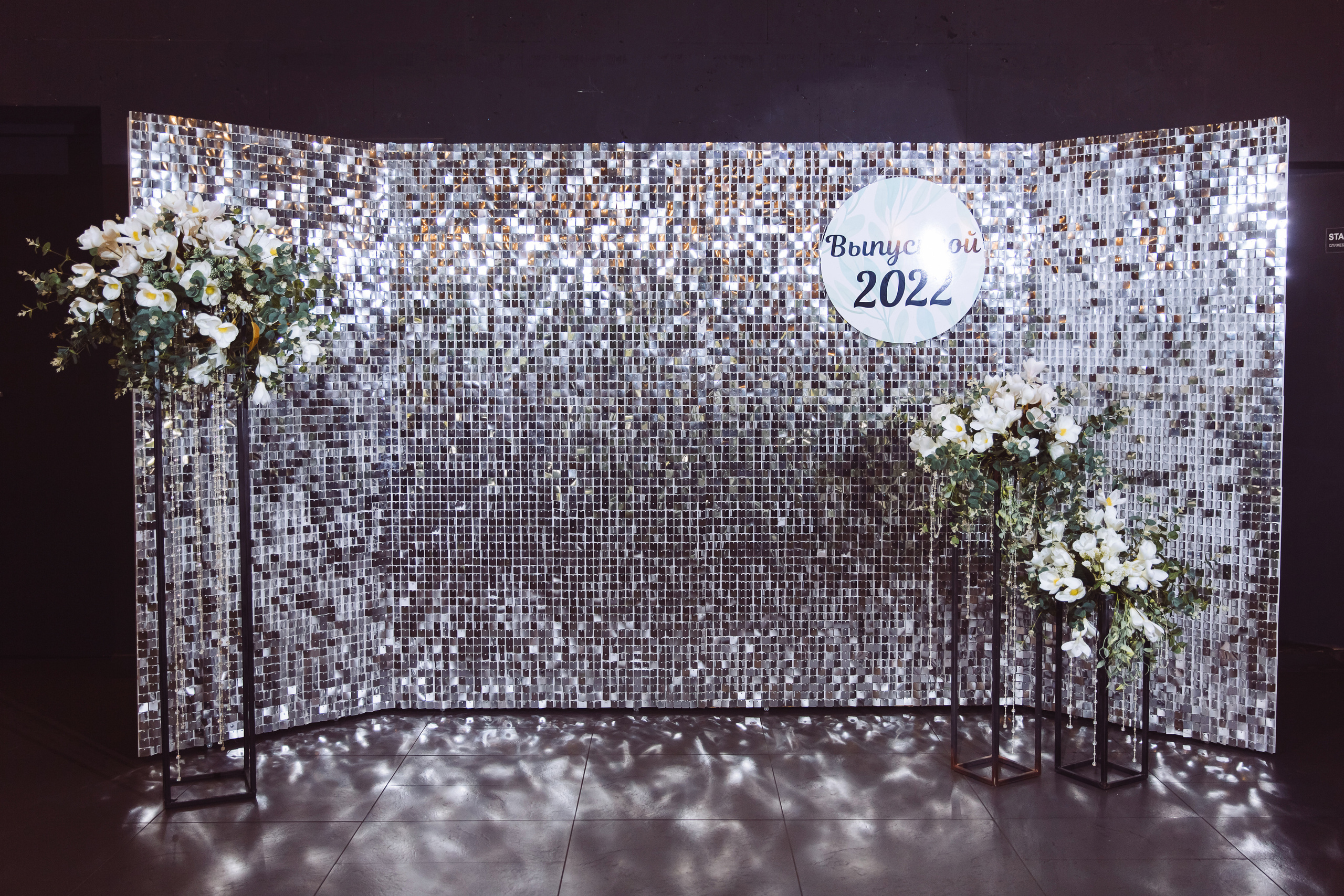 Выпускной. Свадебный фотограф Ярославль Ирина Волоцкая