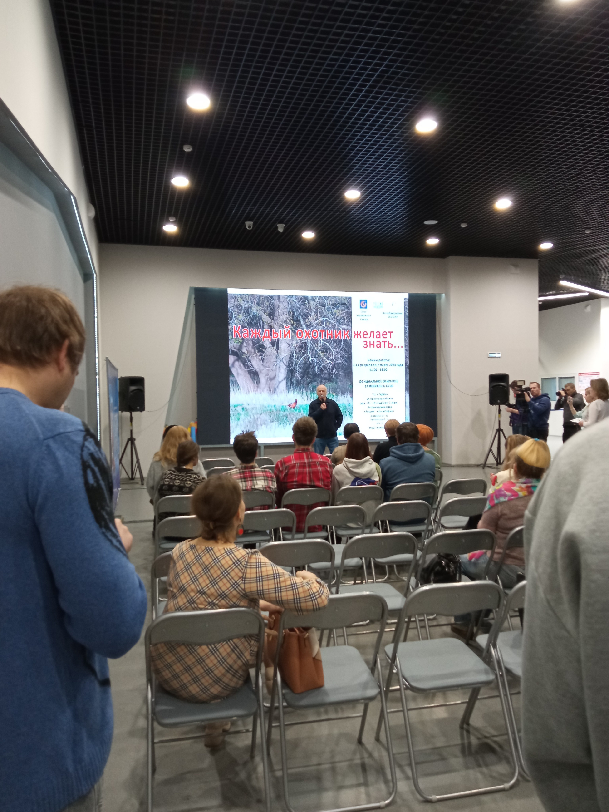 «Каждый охотник желает знать…». Фотограф в Самаре Елена Фомина