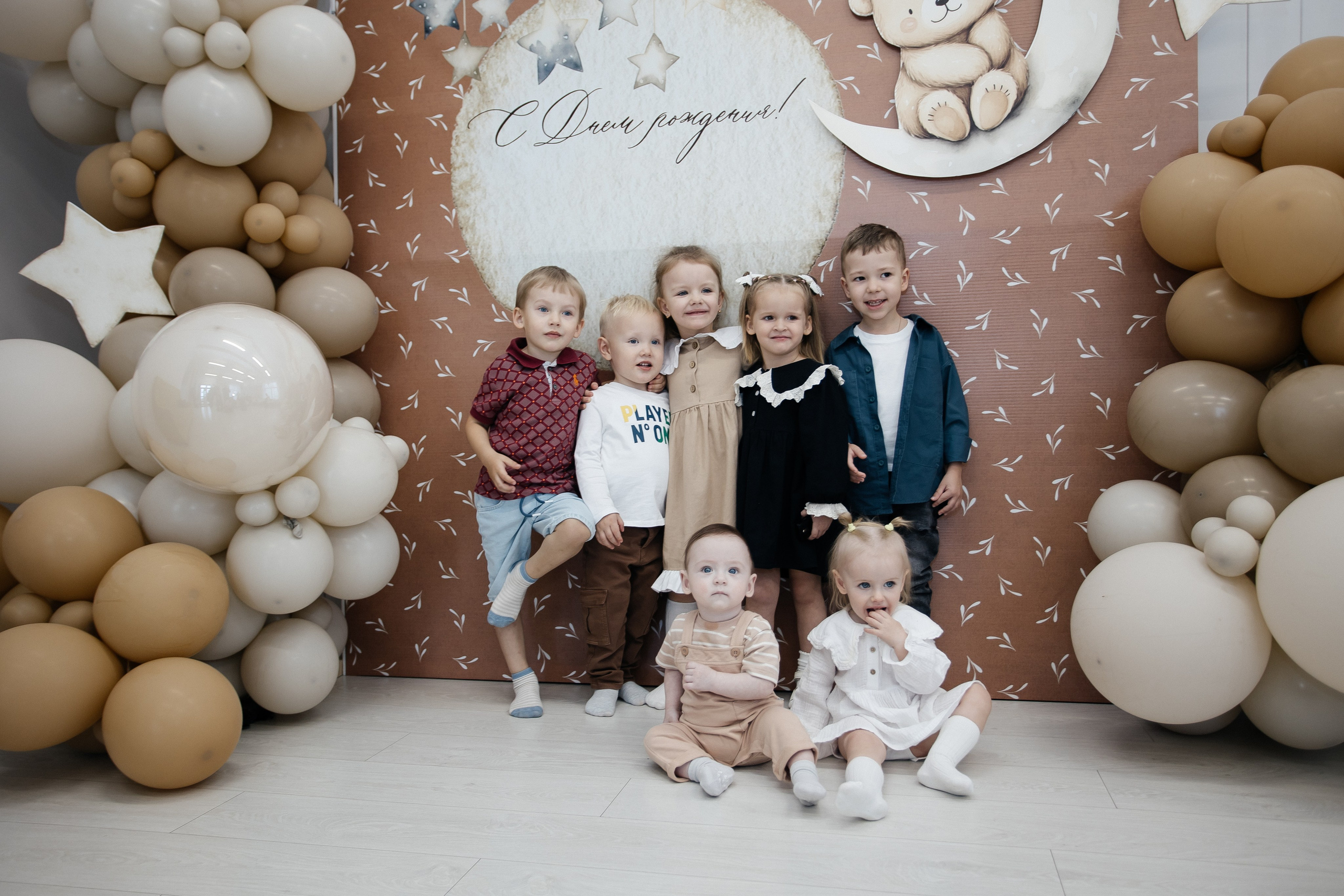 Детские праздники. Фотограф в Иркутске