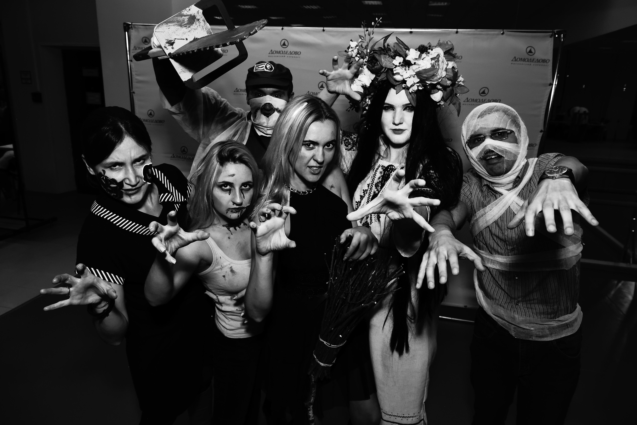 BRAIN CLUB DME в стиле Хеллоуин. Фотосъемка Ваших Событий