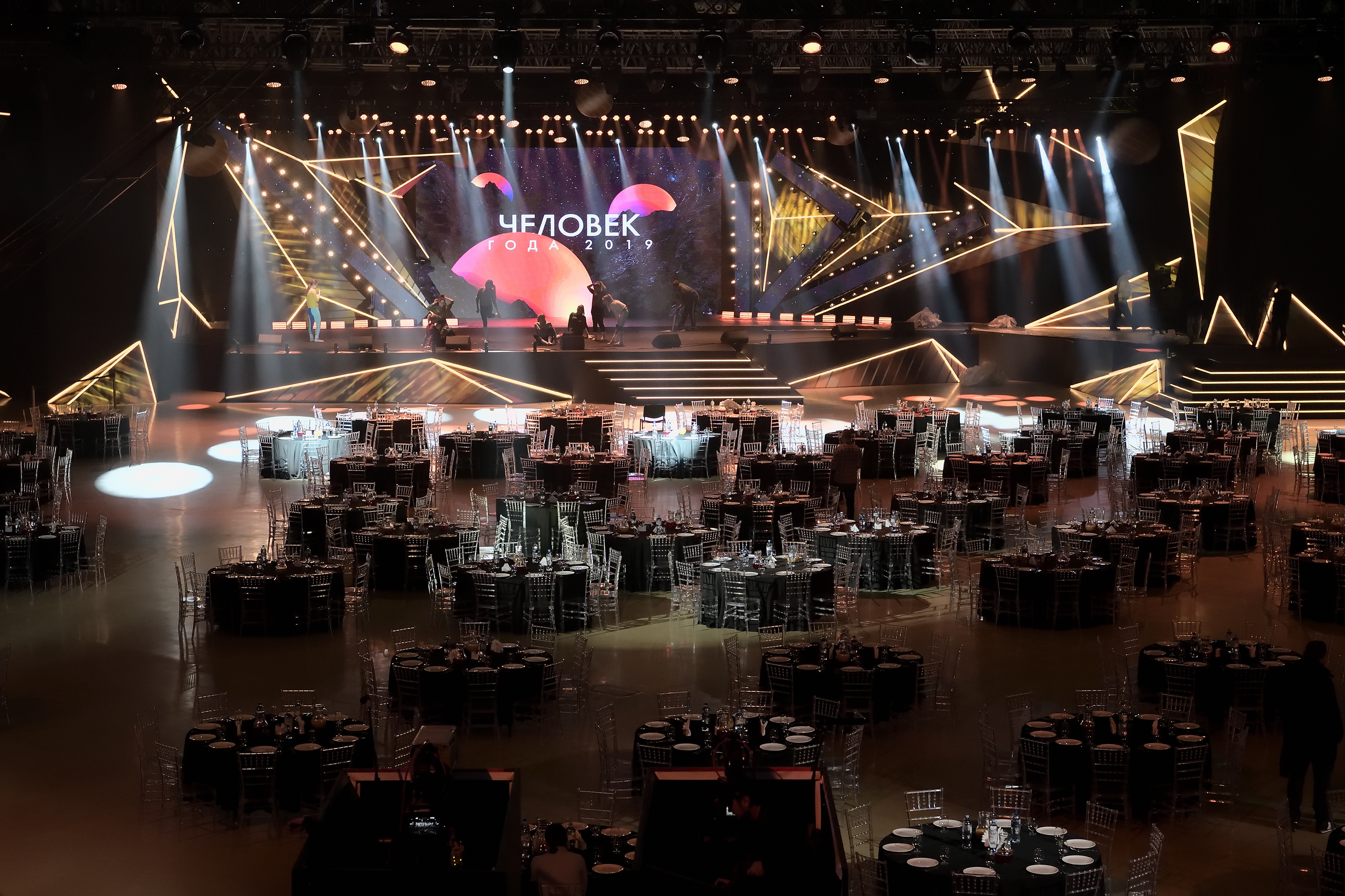 Человек года ДМЕ — 2019. Фотосъемка Ваших Событий