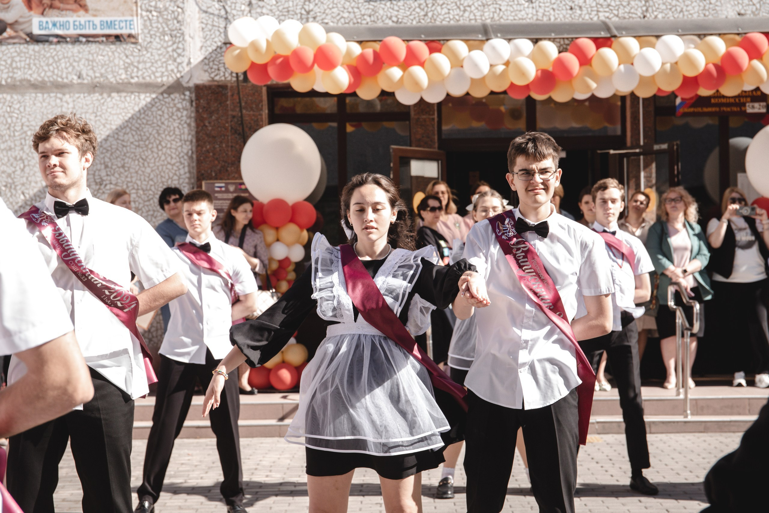 11 класс 33 школа. Выпускные альбомы Натальи Бутко: Новороссийск, Анапа, Геленджик