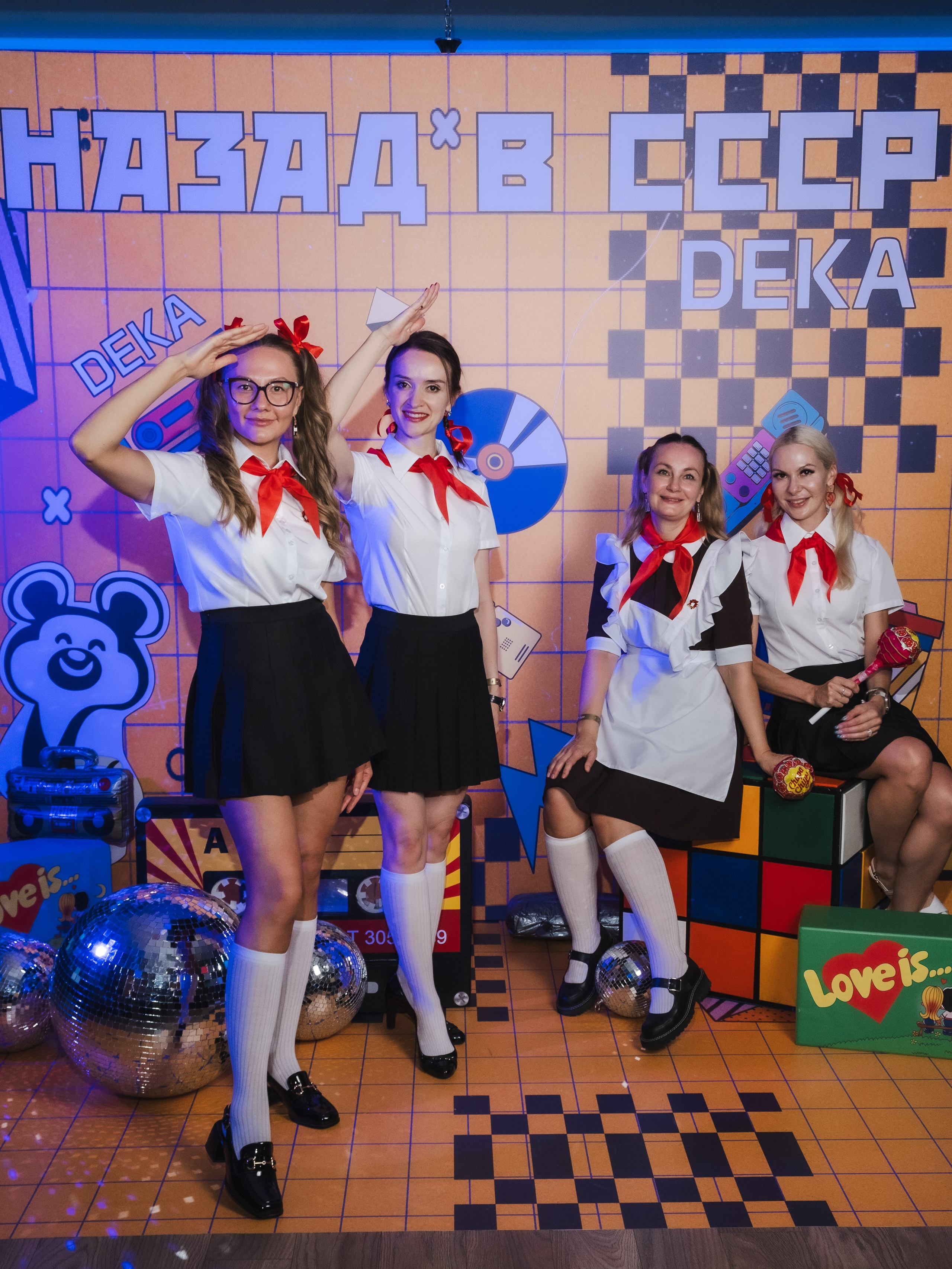 Летний корпоратив DEKA|2024. Фотограф Гульназ Фатихова, г. Москва