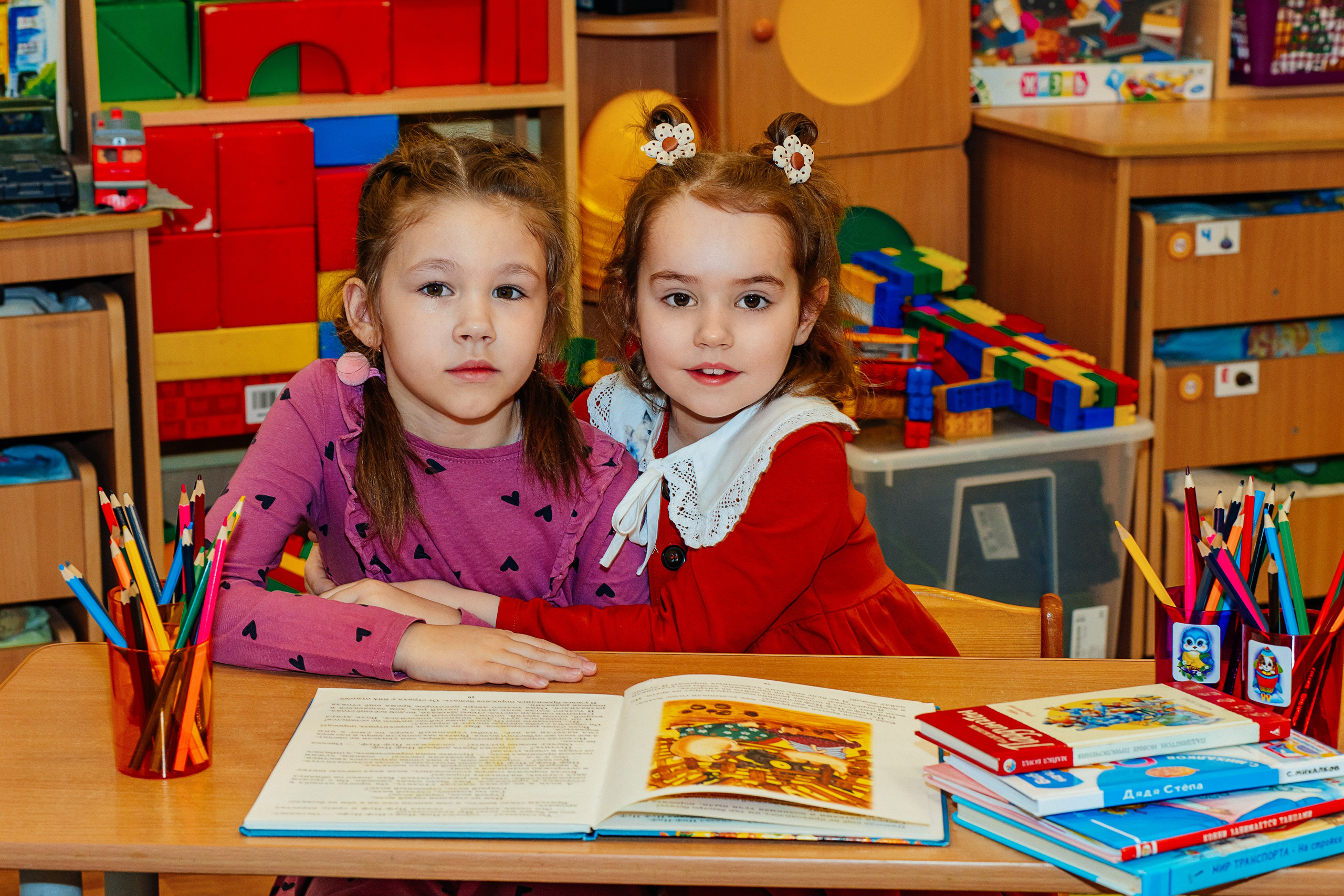 ФОТОГРАФИИ В ГРУППЕ