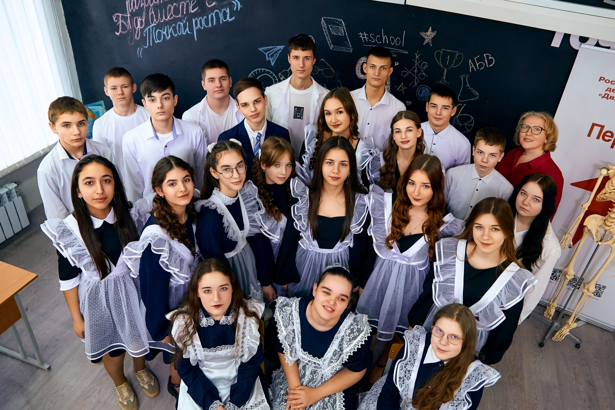 9А класс Хотынецкая СОШ выпуск 2025. Фотограф в Орле Павел Черкасов