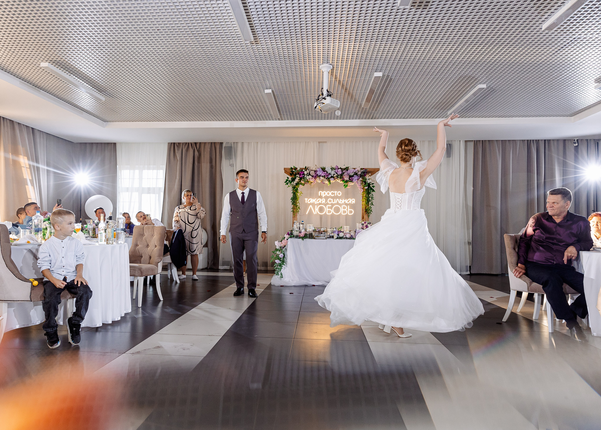 Любовь и Евгений. Свадебный и семейный фотограф в Челябинске Юлия Ишимова