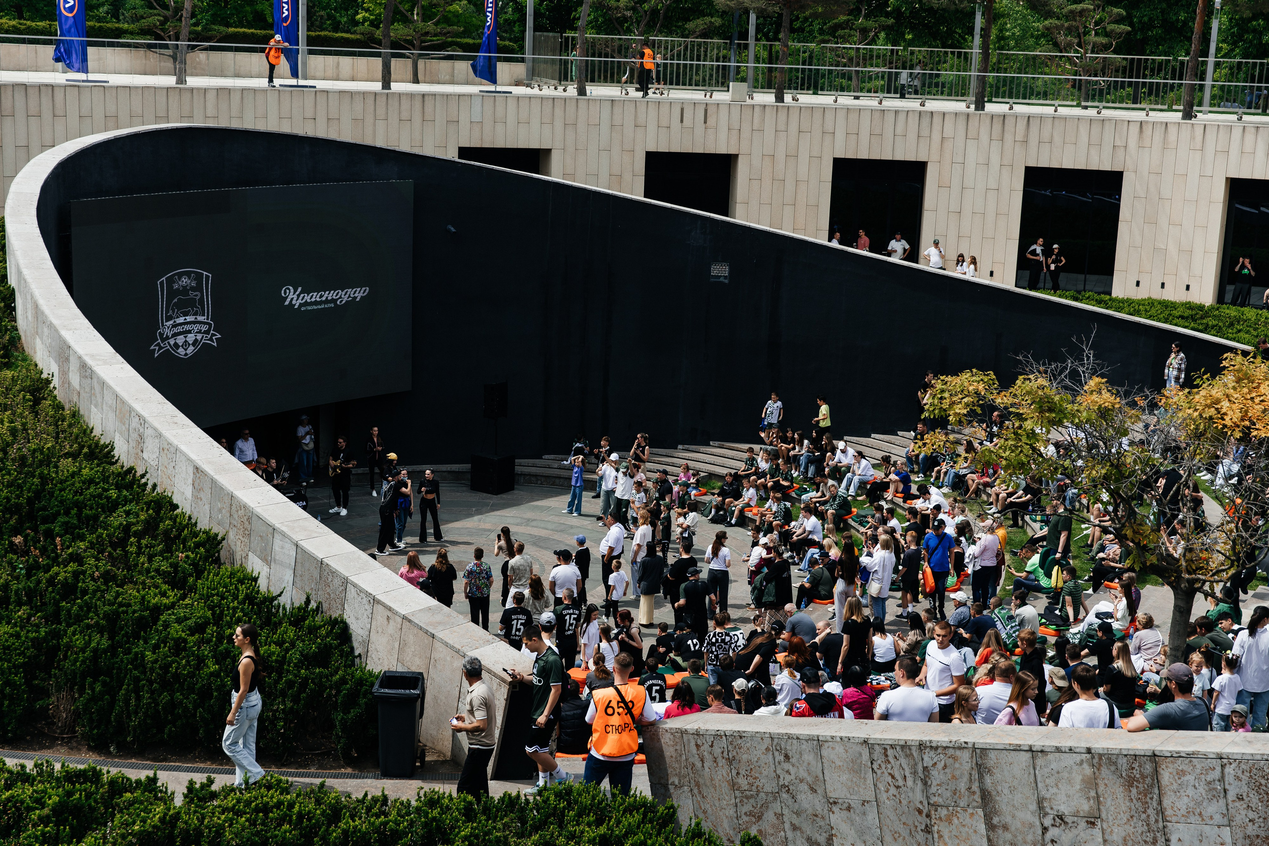 Болельщики фк Краснодара. Фотограф в Краснодаре Алла Потоцкая