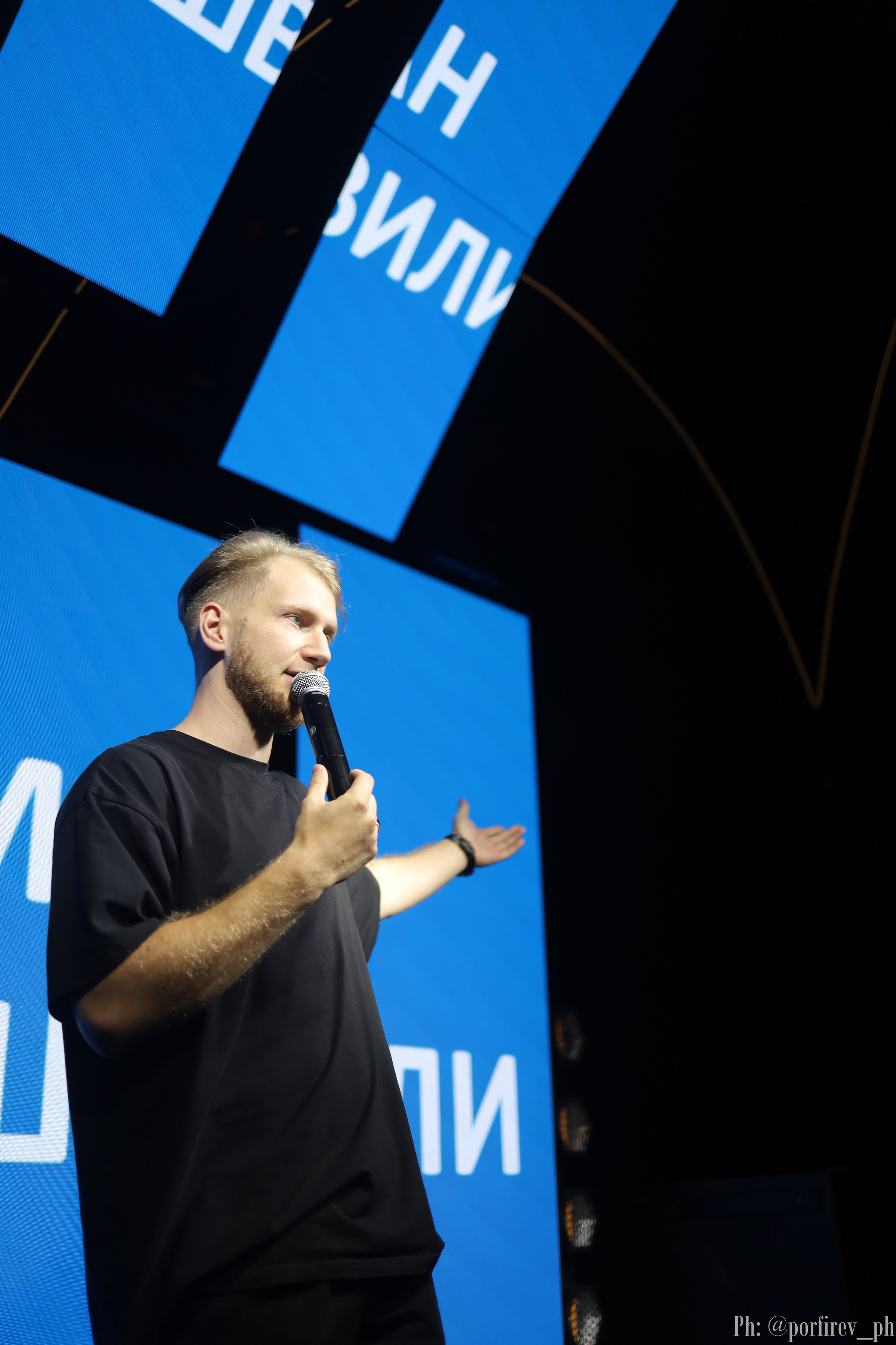 Фотограф на корпоративы