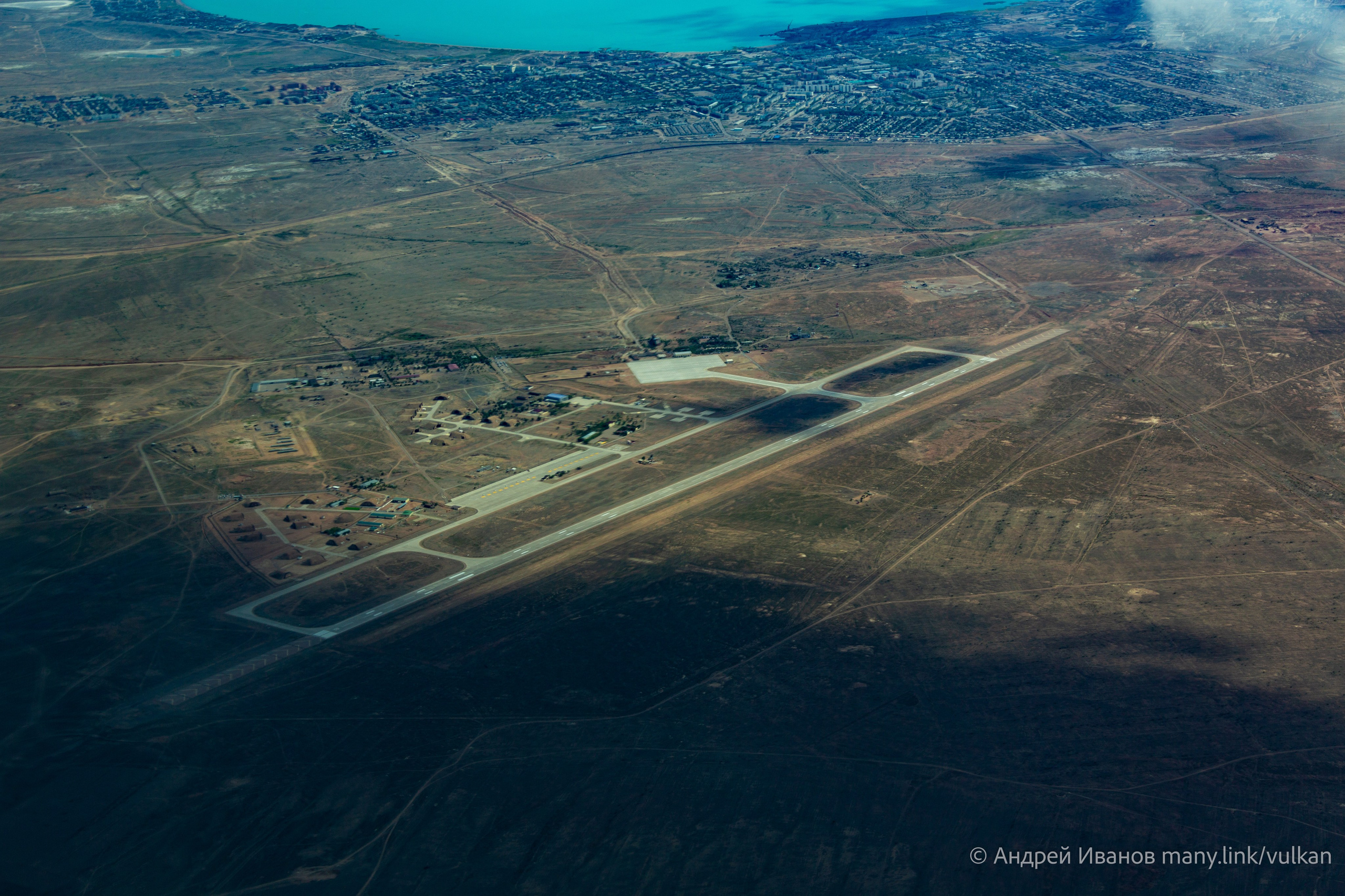 Полёт на Иссык-Куль — конференция Кругосветчиков (2025г). Фотоальбом показывающий увлекательный мир авиации и мир медведей Андрея Иванова