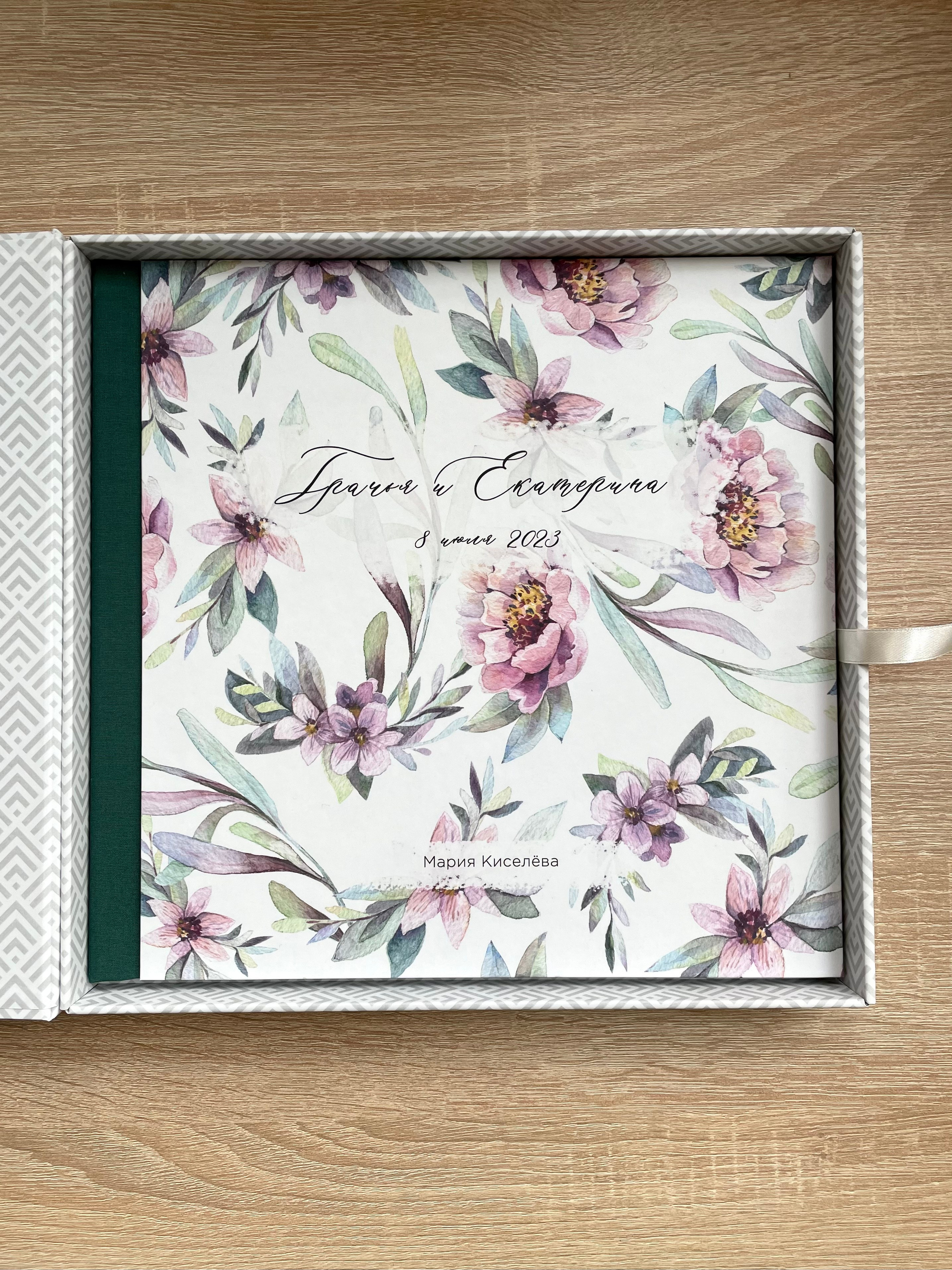 Семейные фотокниги. Детский и семейный фотограф Мария Киселёва. Москва