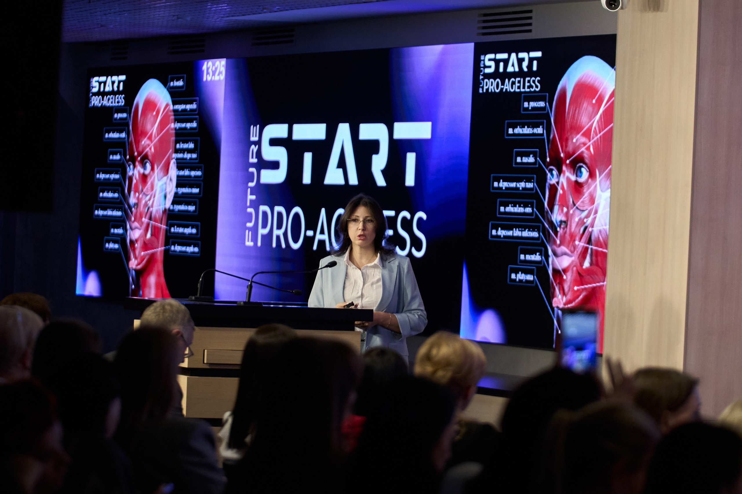 СПИКЕРЫ. PRO-AGELESS