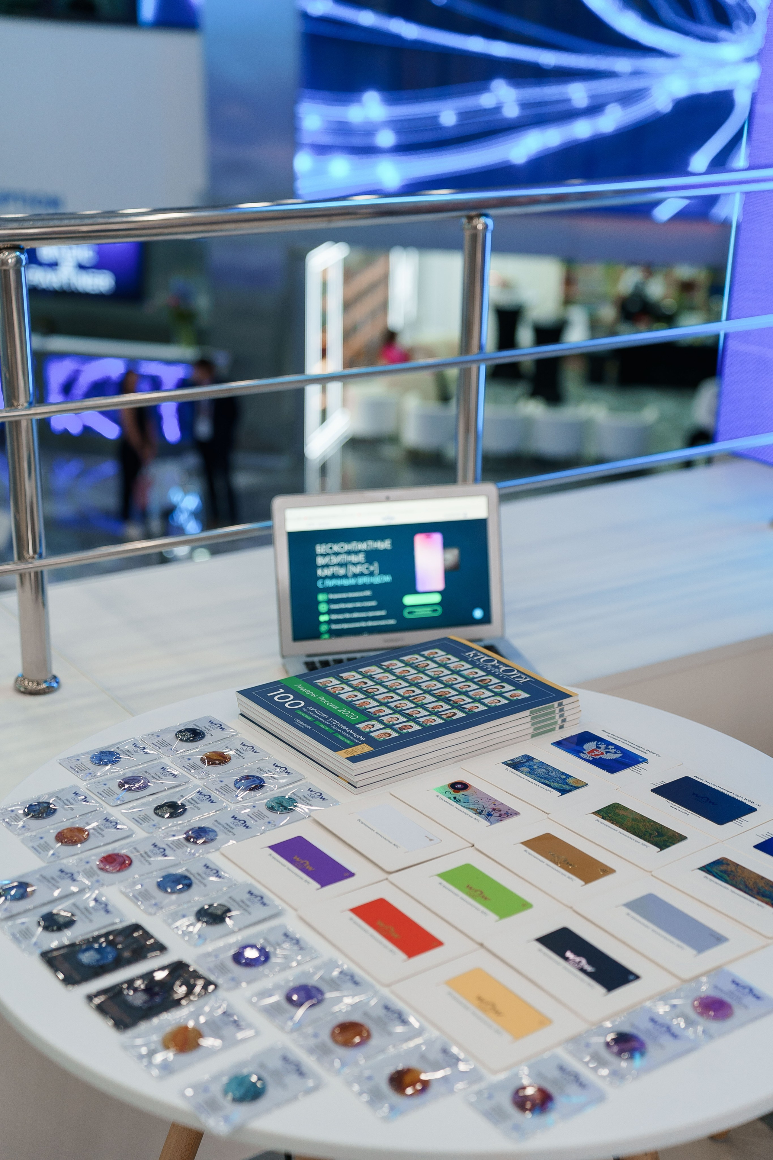 СТЕНДЫ. PRO-AGELESS