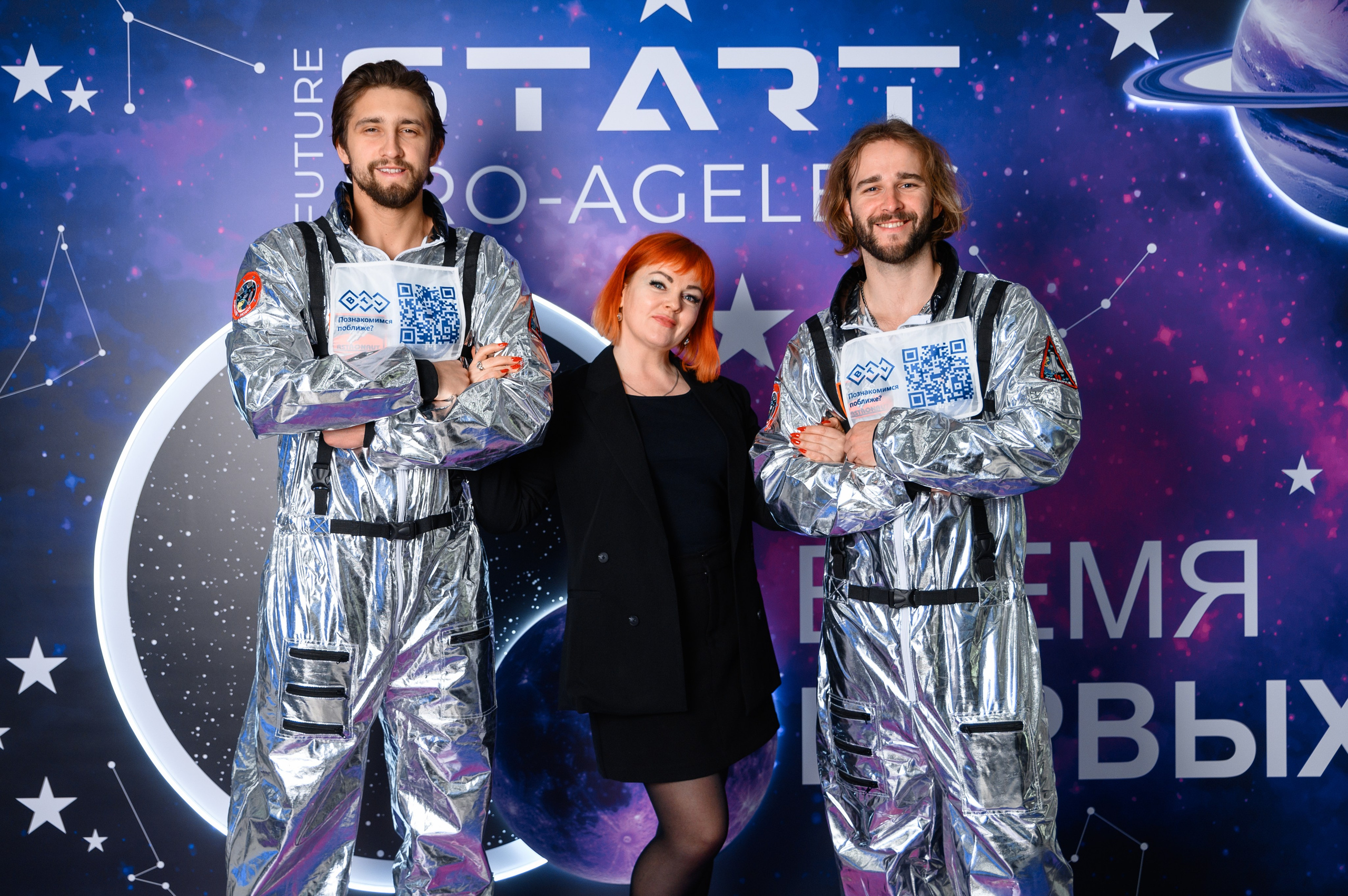 Фотозона. PRO-AGELESS