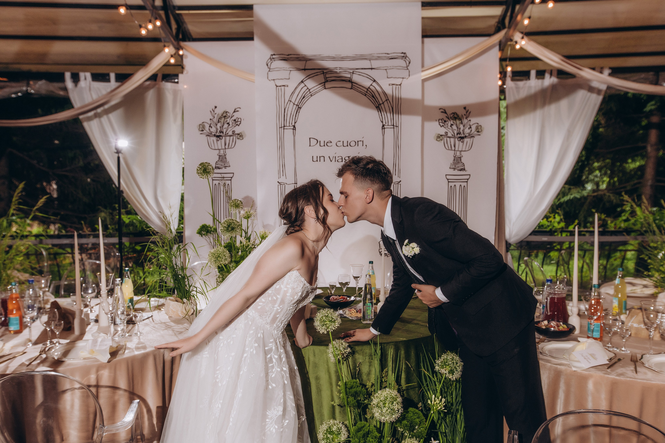 Свадьба Ксении и Сергея. Фотограф Иваново Арина Кудаярова