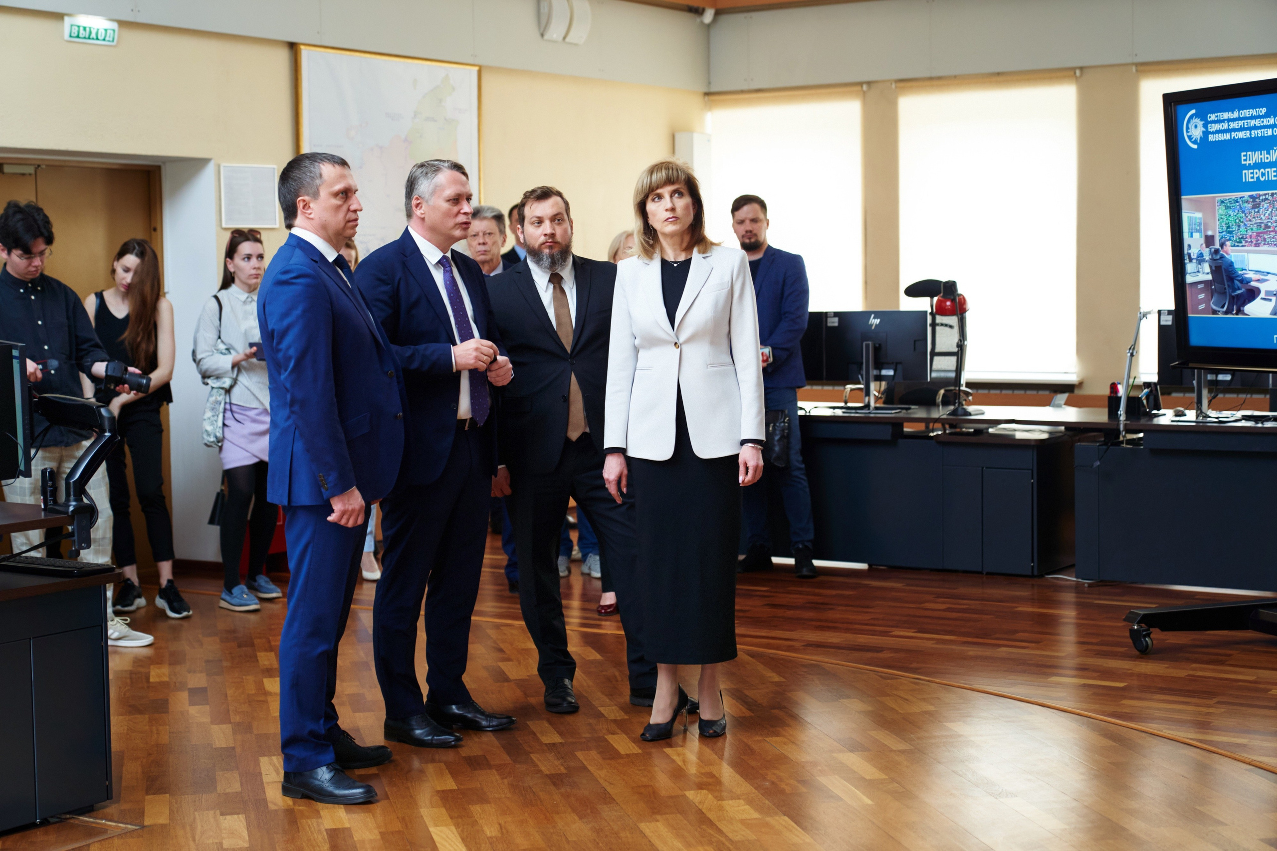 Деловые мероприятия. Главная