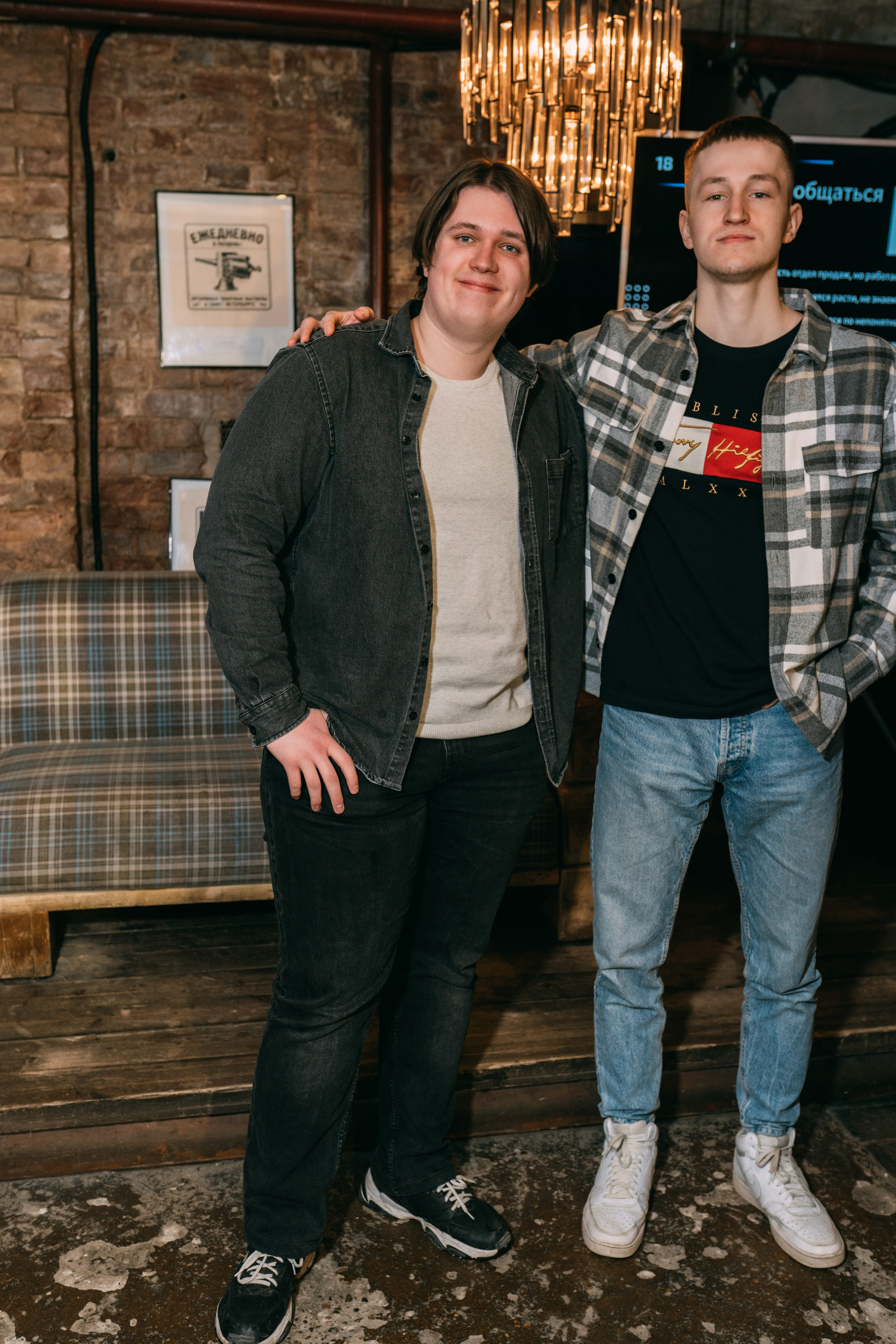 PROF-IT Бизнес-форум. Свадебный и Мужской фотограф