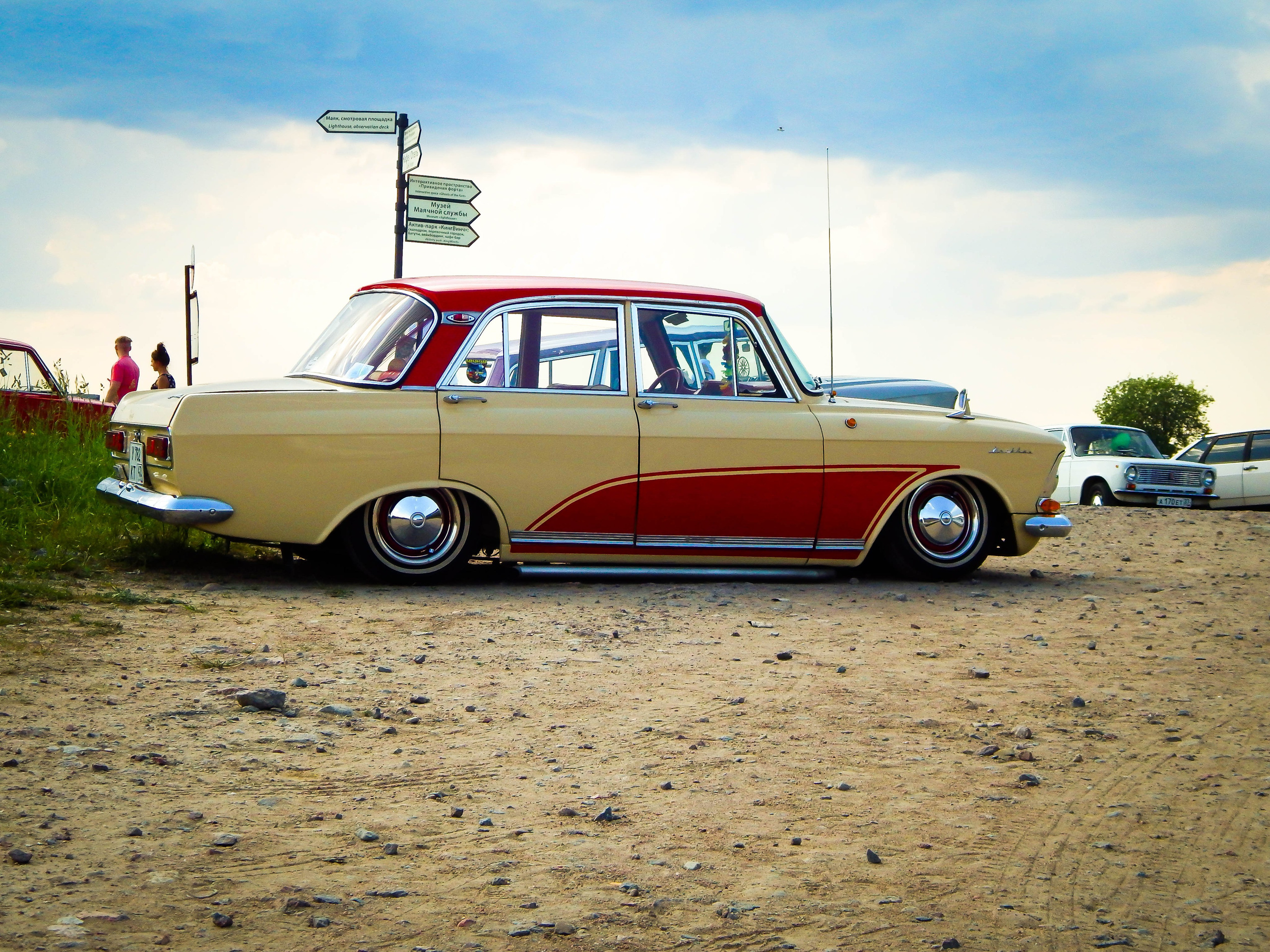 Road Side Picnic Fest 2019. Александр Попов