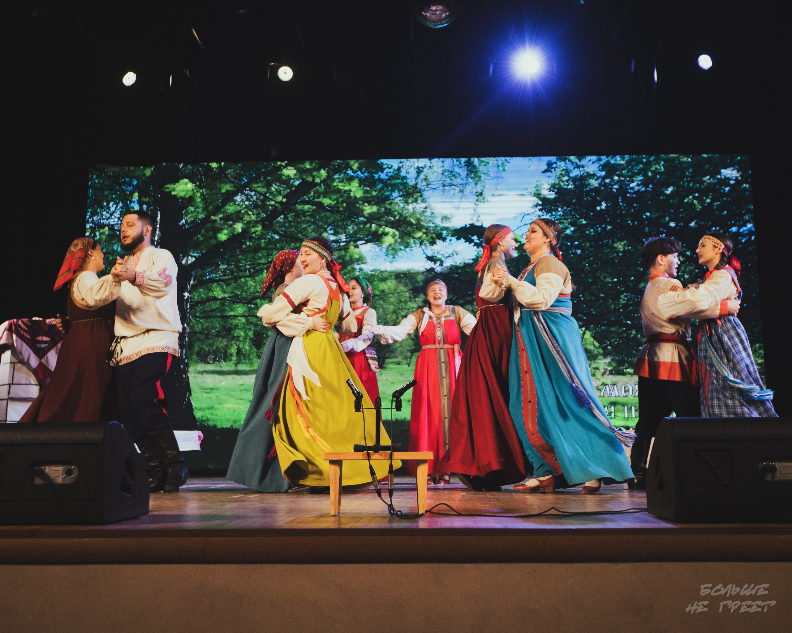 Отчетный концерт фольклорного ансамбля «Радовесъ». Больше не греет