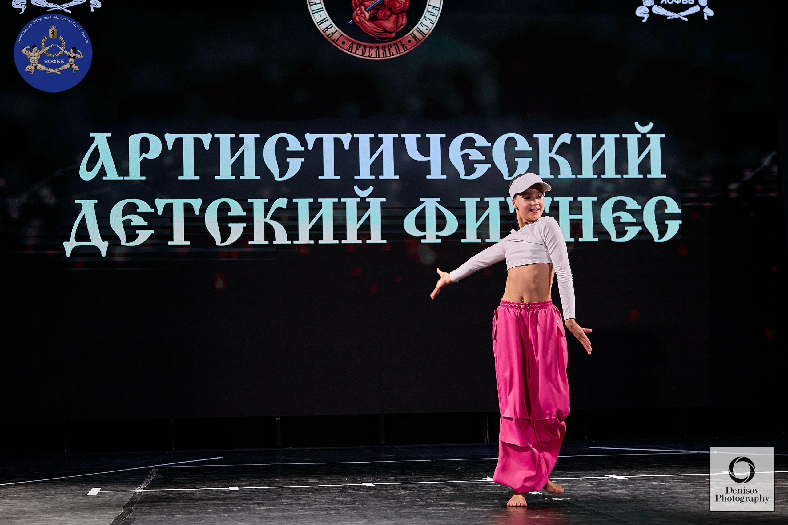 ГРАН-ПРИ ЗОЛОТОГО КОЛЬЦА РОССИИ VI по бодибилдингу и фитнесу 💥. Портретный фотограф Евгений Денисов