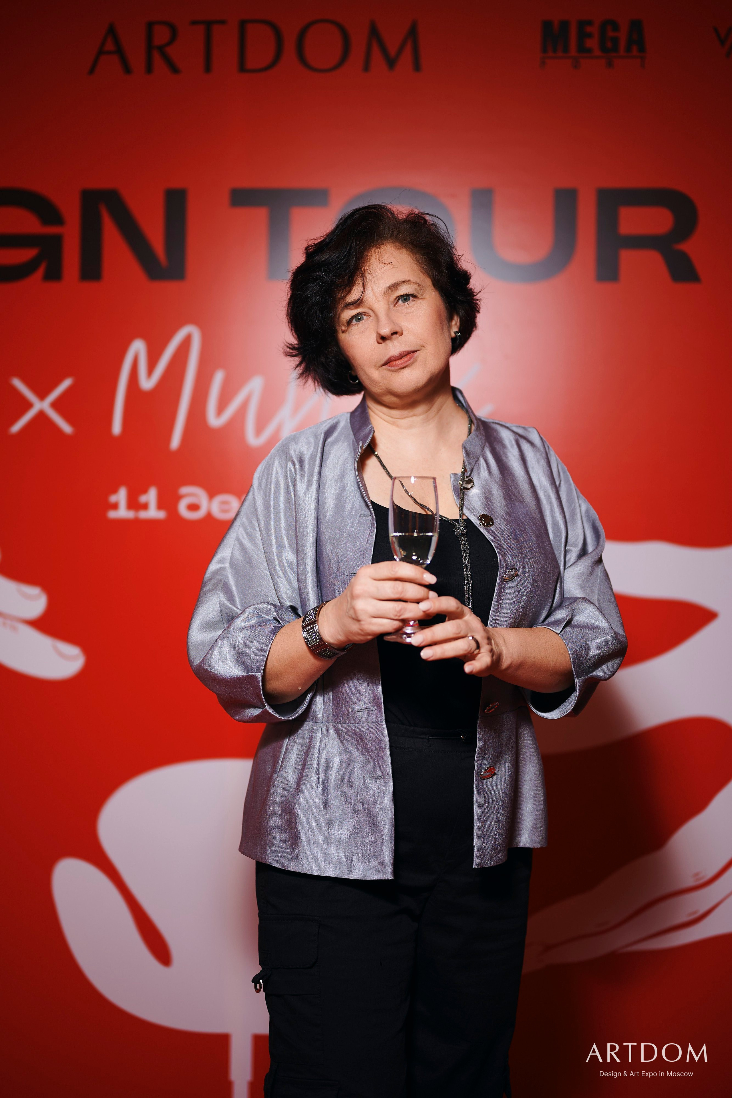 ARTDOM DESIGN TOUR. Главная