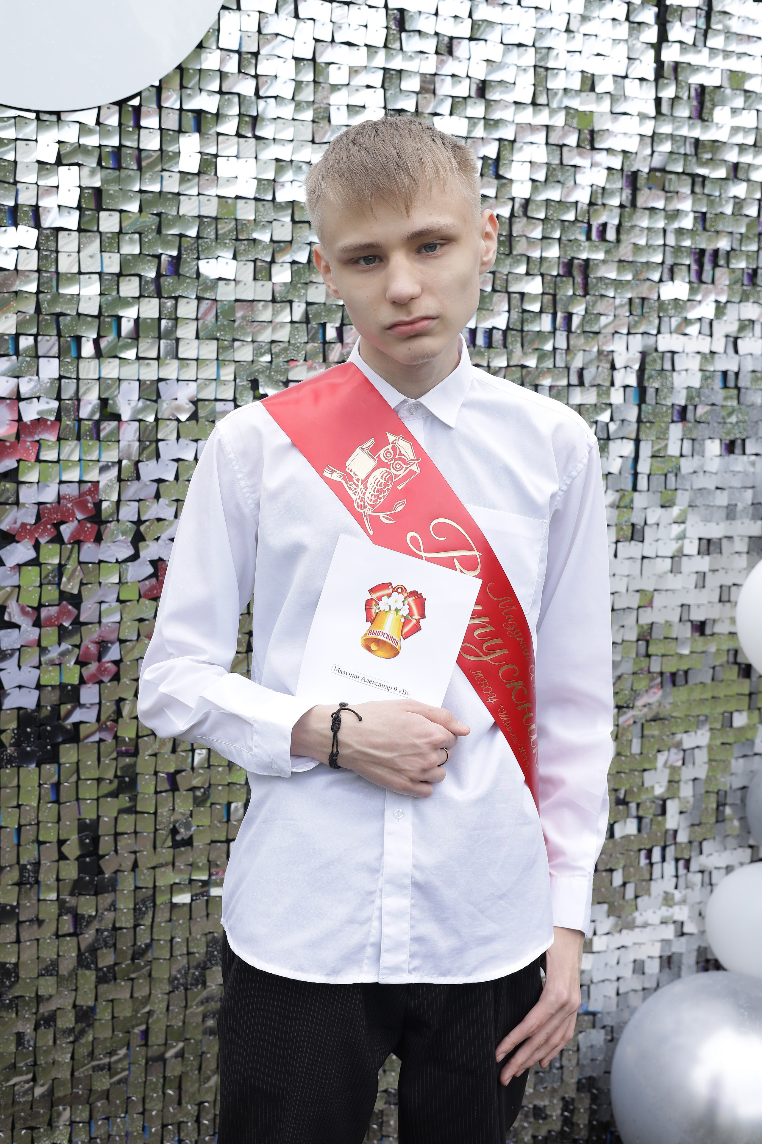 Последний звонок. Фотограф Надршина Лилия