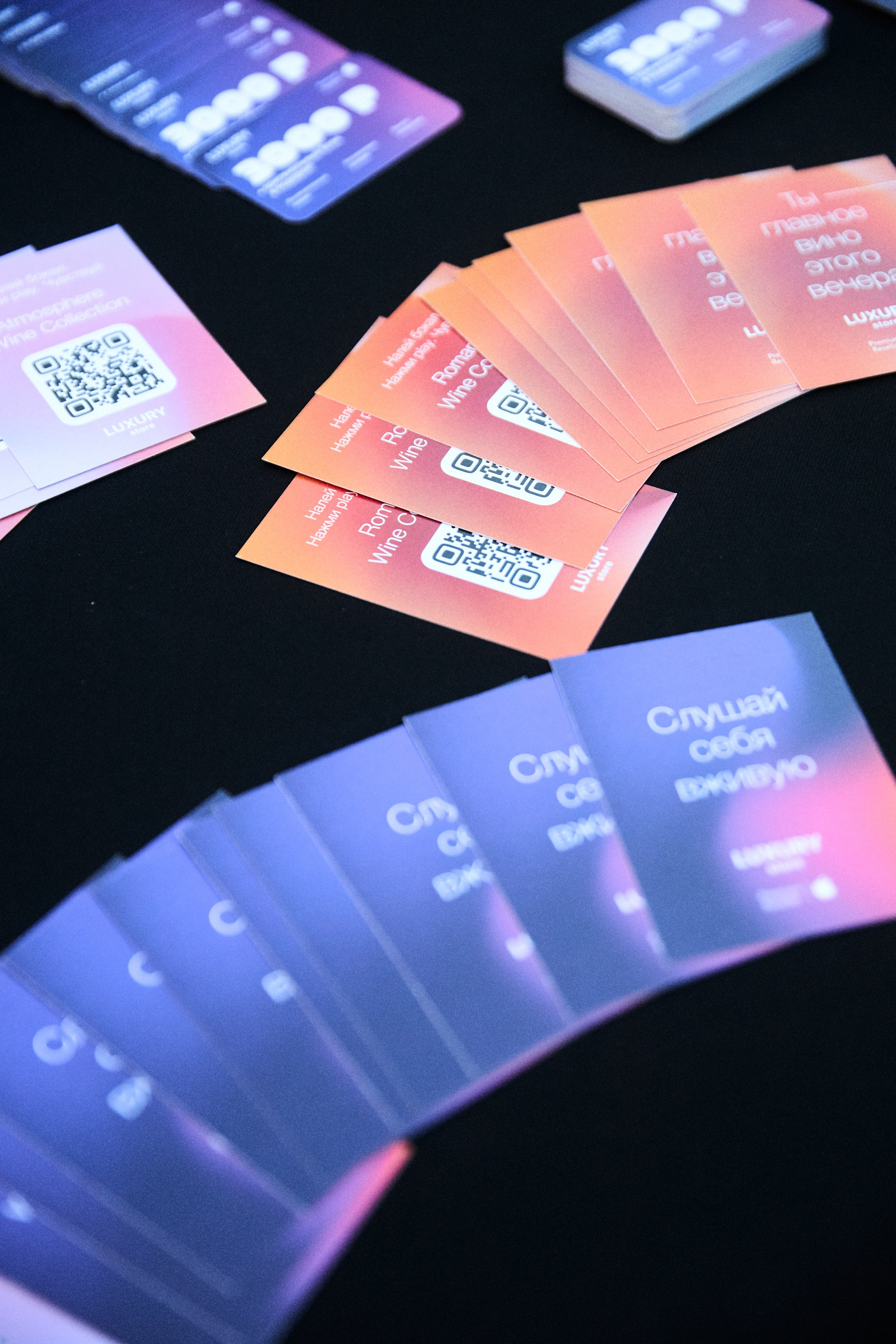 FACE2FACE. Фотограф Максим Маркелов