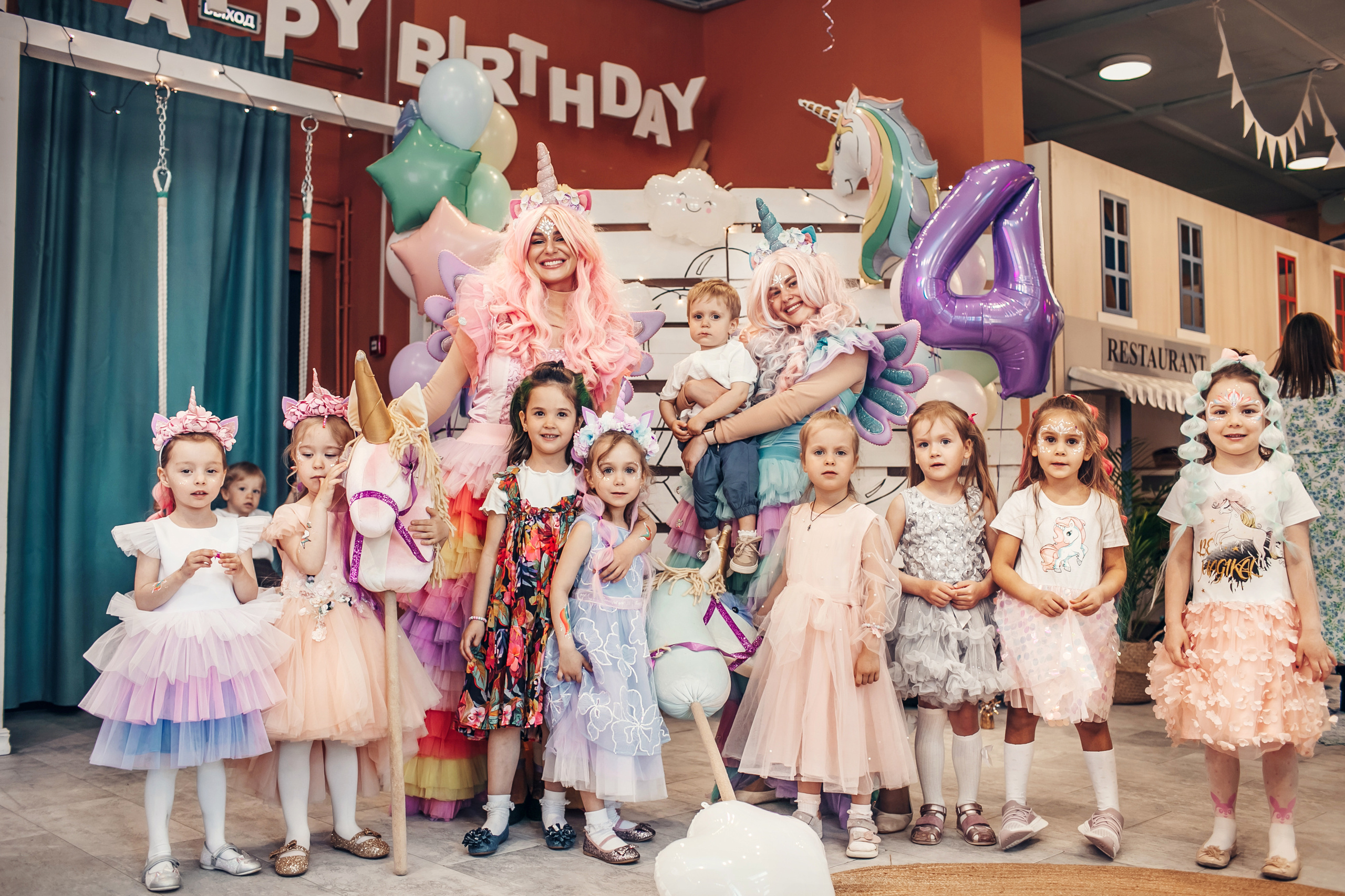 Элине 4 года. Детский и семейный фотограф в Москве Анна Ипатьева