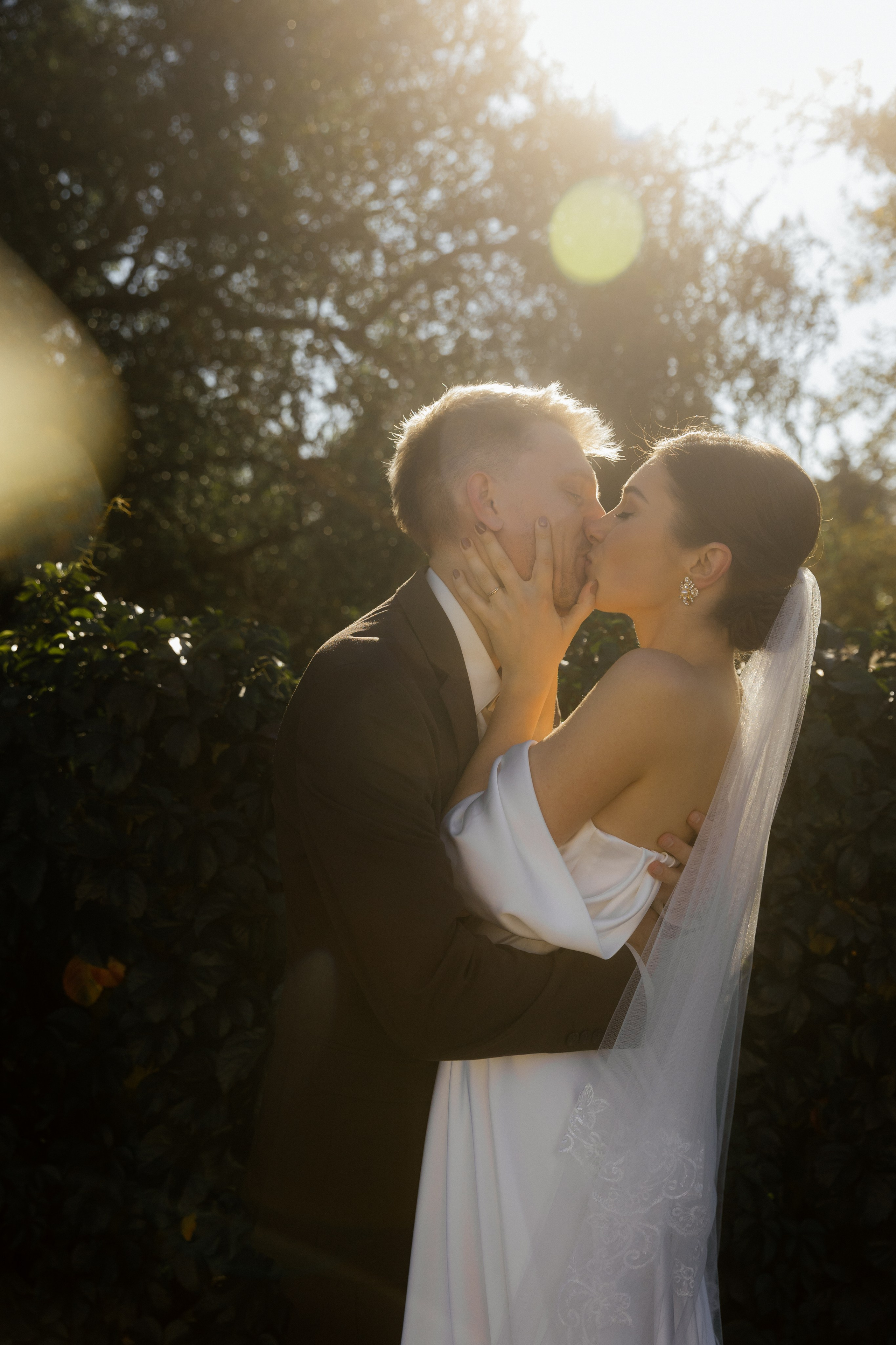 Настя и Илья. Фотограф в Москве Екатерина Черненко