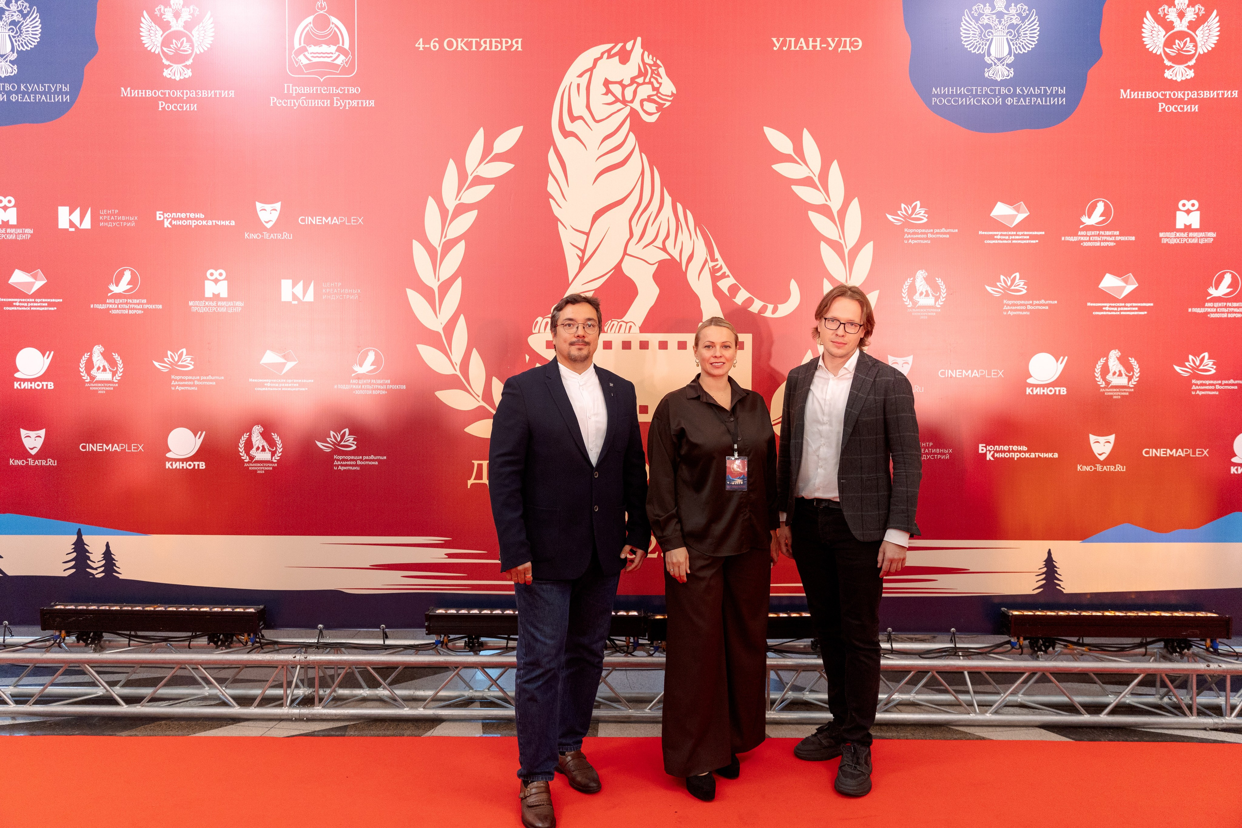 II Дальневосточная Кинопремия. Свадебный и семейный фотограф в Улан-Удэ