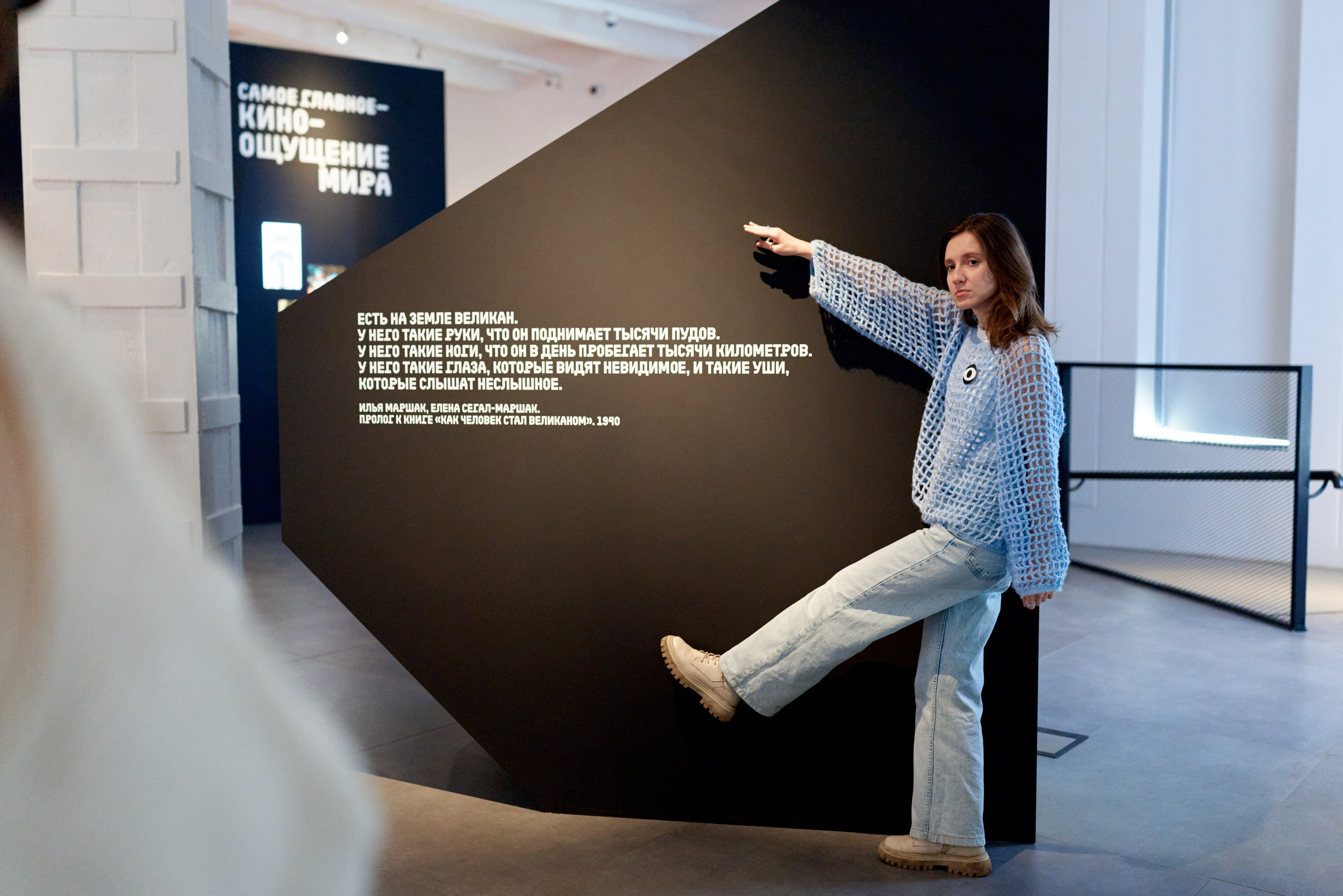 Мероприятия. Репортажный фотограф