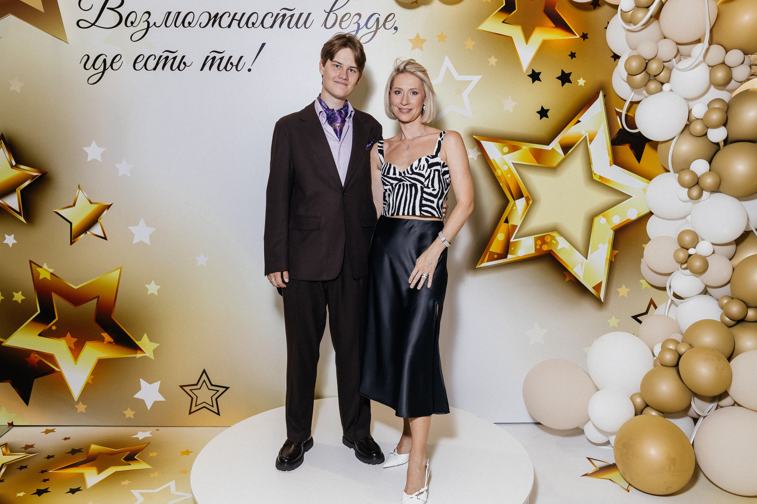 Выпускной 2025. Фотограф Кемерово | Сергей