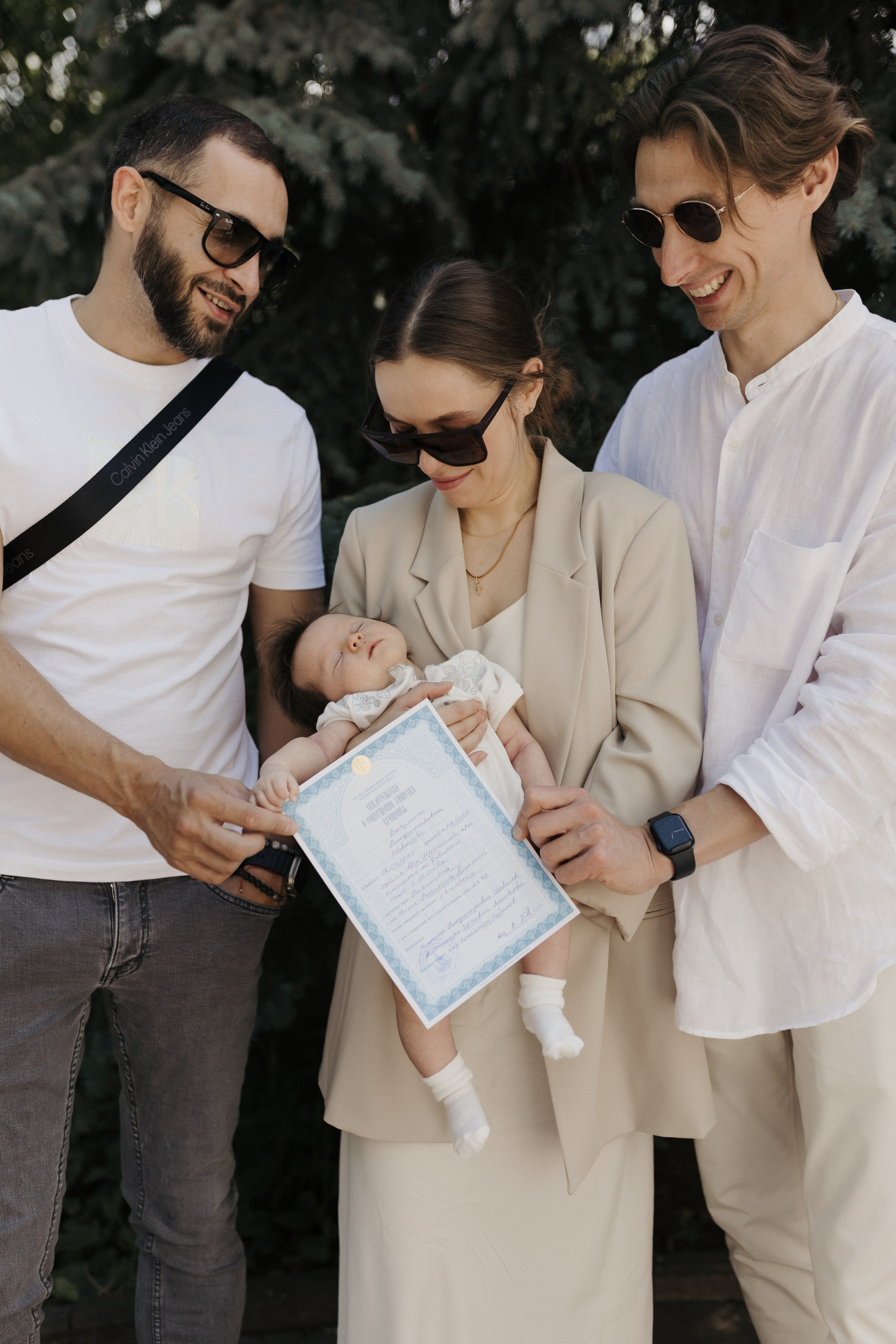 Василиса. Миронова Анастасия