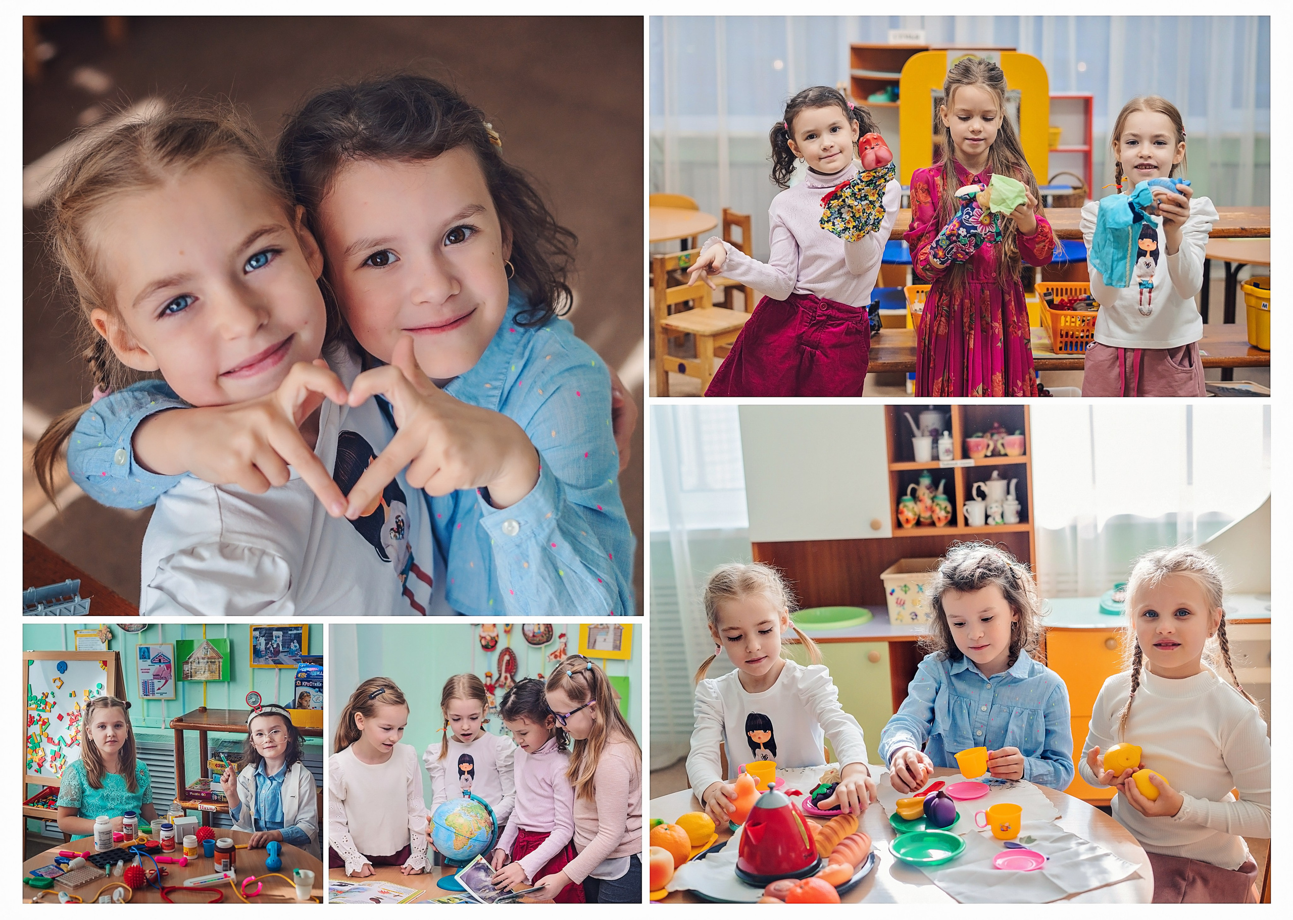 Примеры страниц. Семейный и детский фотограф Марина Тувиста в Санкт-Петербурге