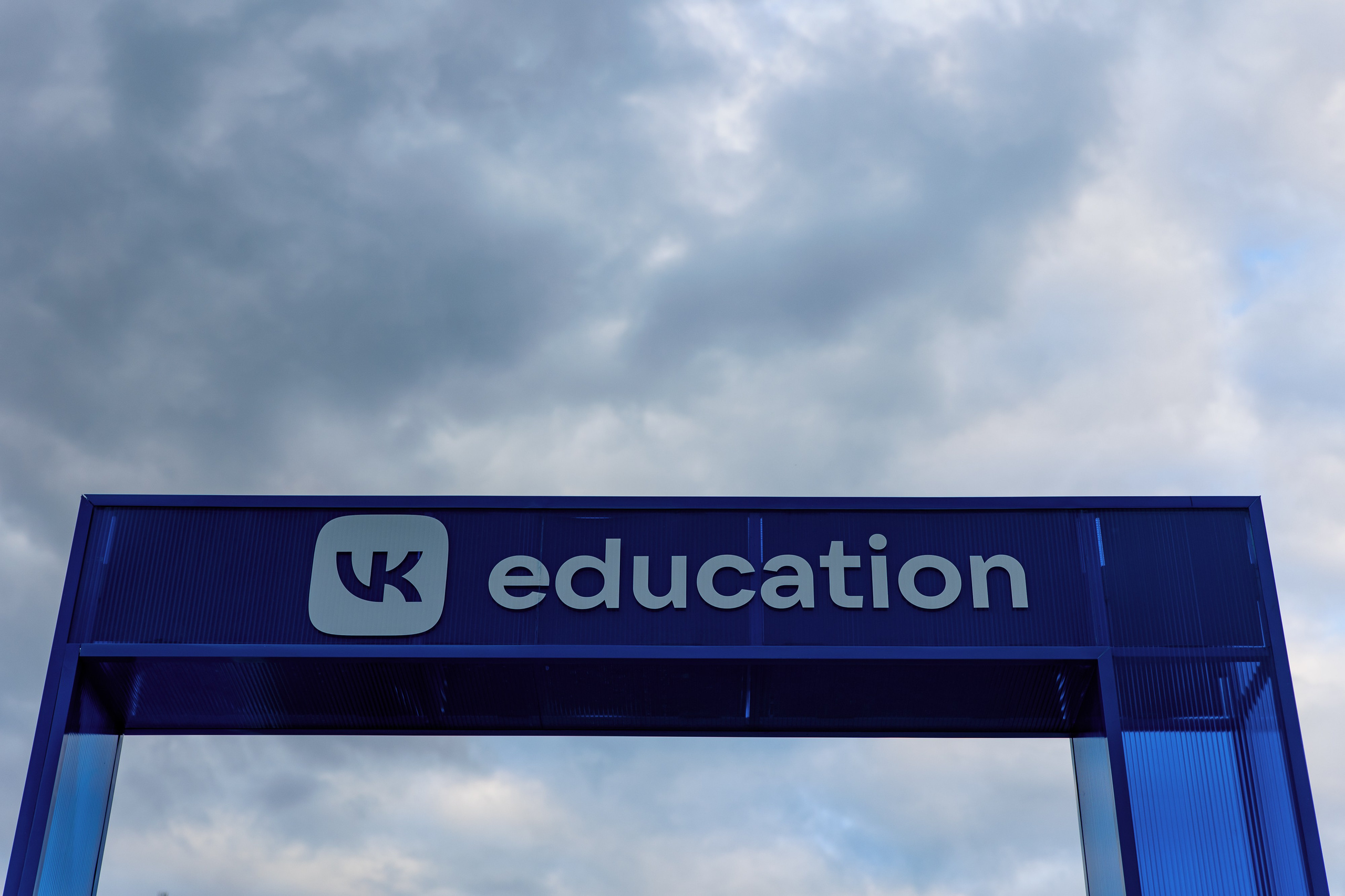 Semyon Borisov — Reportage. Репортажный фотограф Семён Борисов | Москва