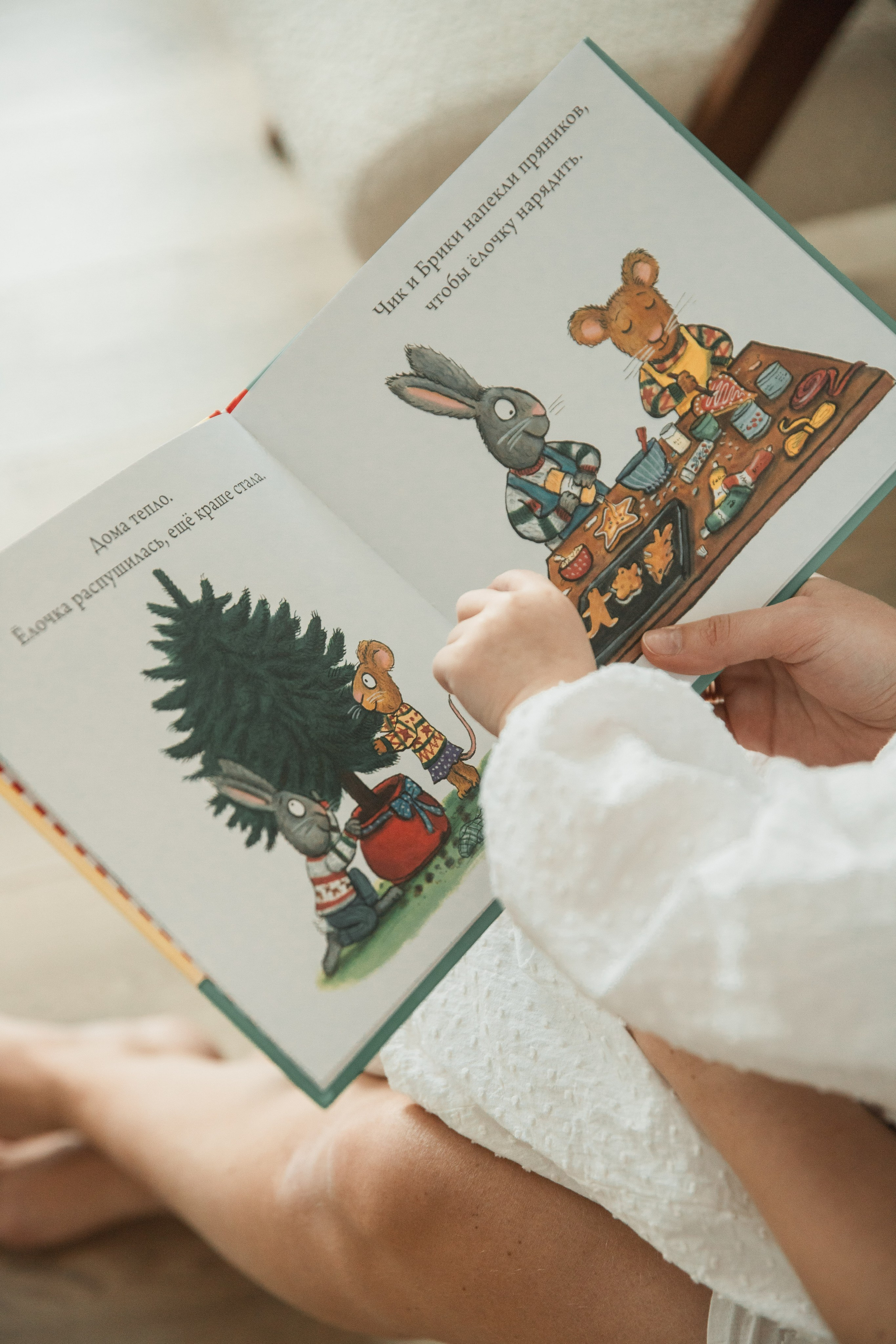 Мама и дочка. Свадебный и портретный фотограф в Москве Мария Кравченко