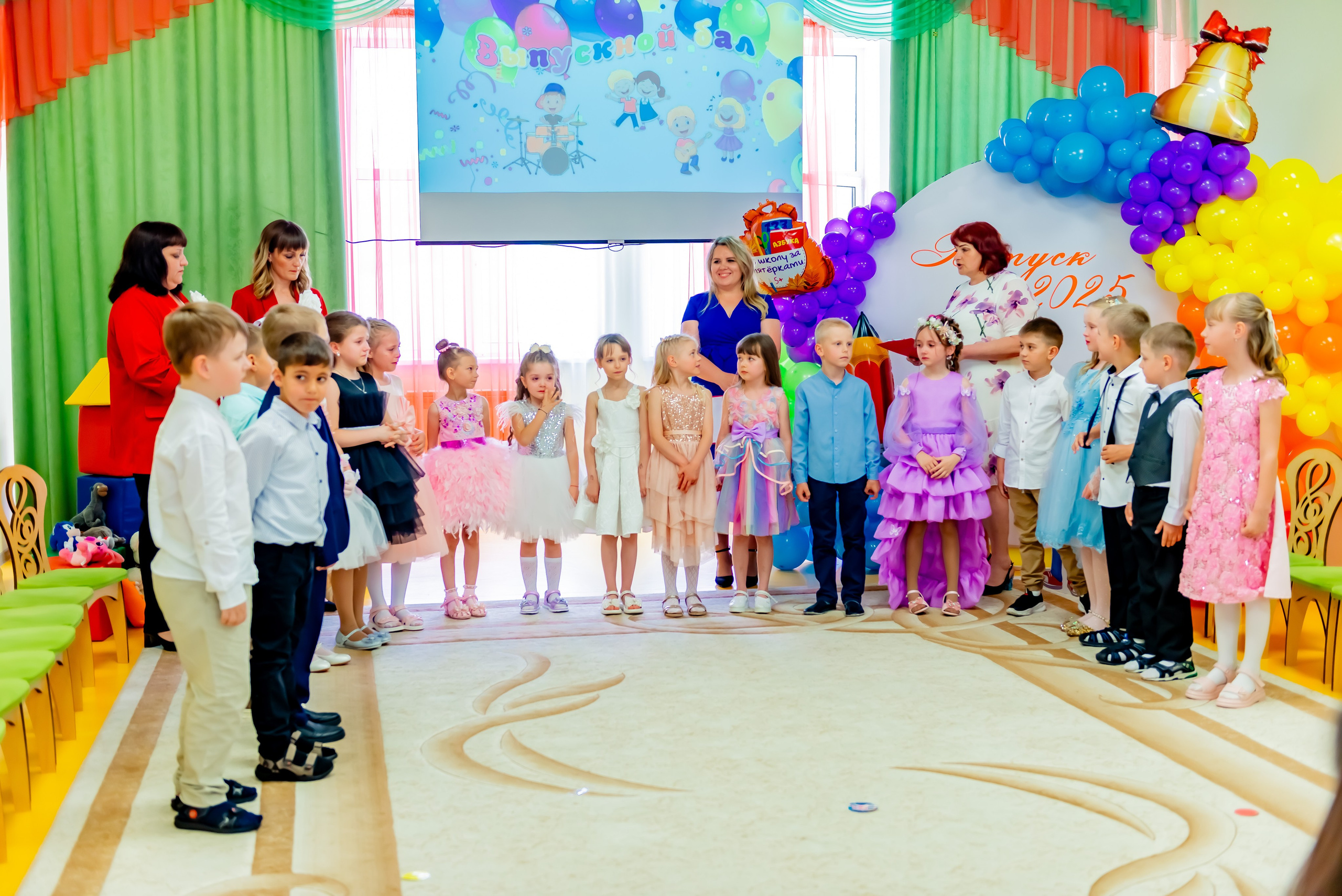 Детский сад| Начальная школа-детский сад № 8 (ул. Квасова, 27) | 2025. ALBUMIA