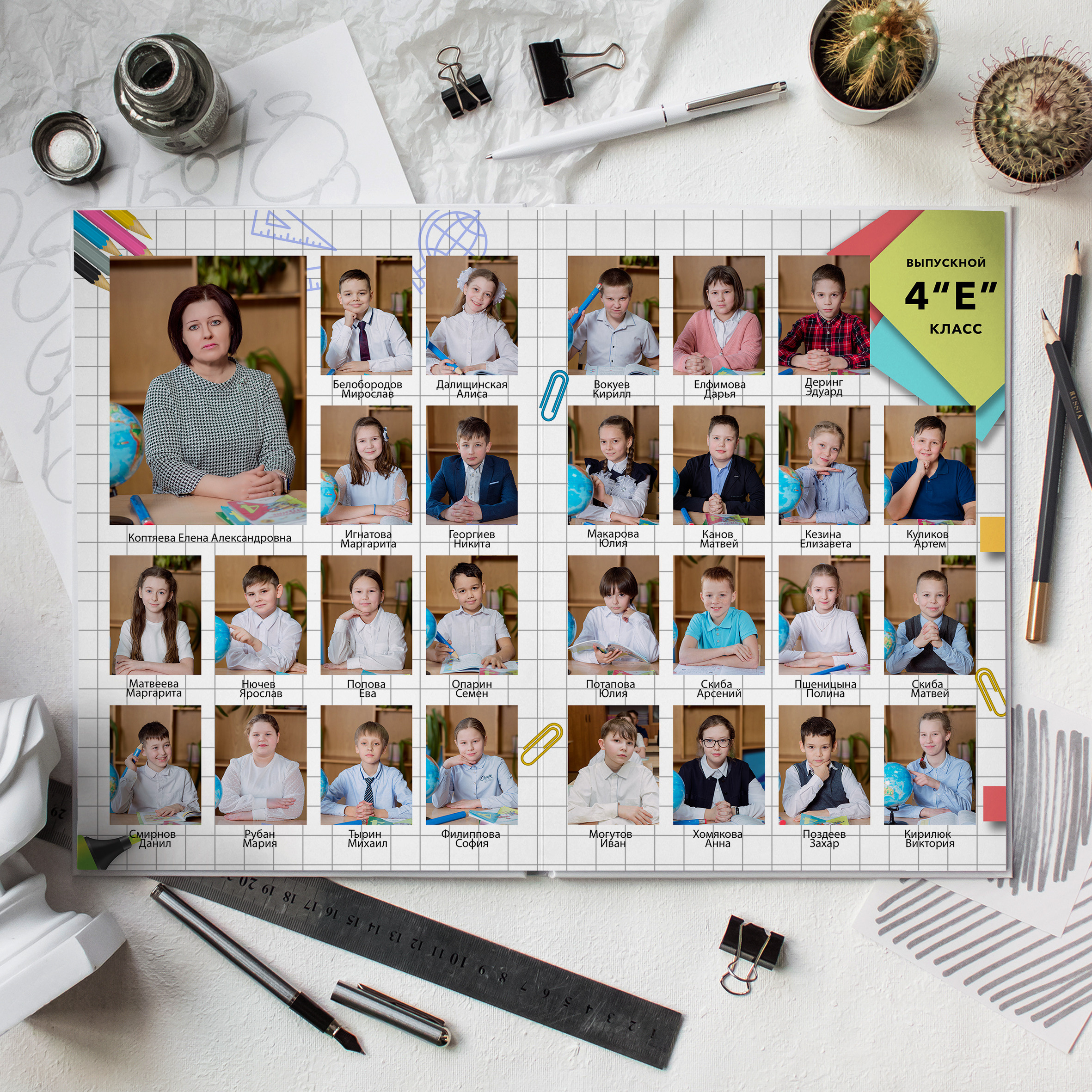 Начальная и старшая школа. Фотограф Муравьева Катя Сыктывкар