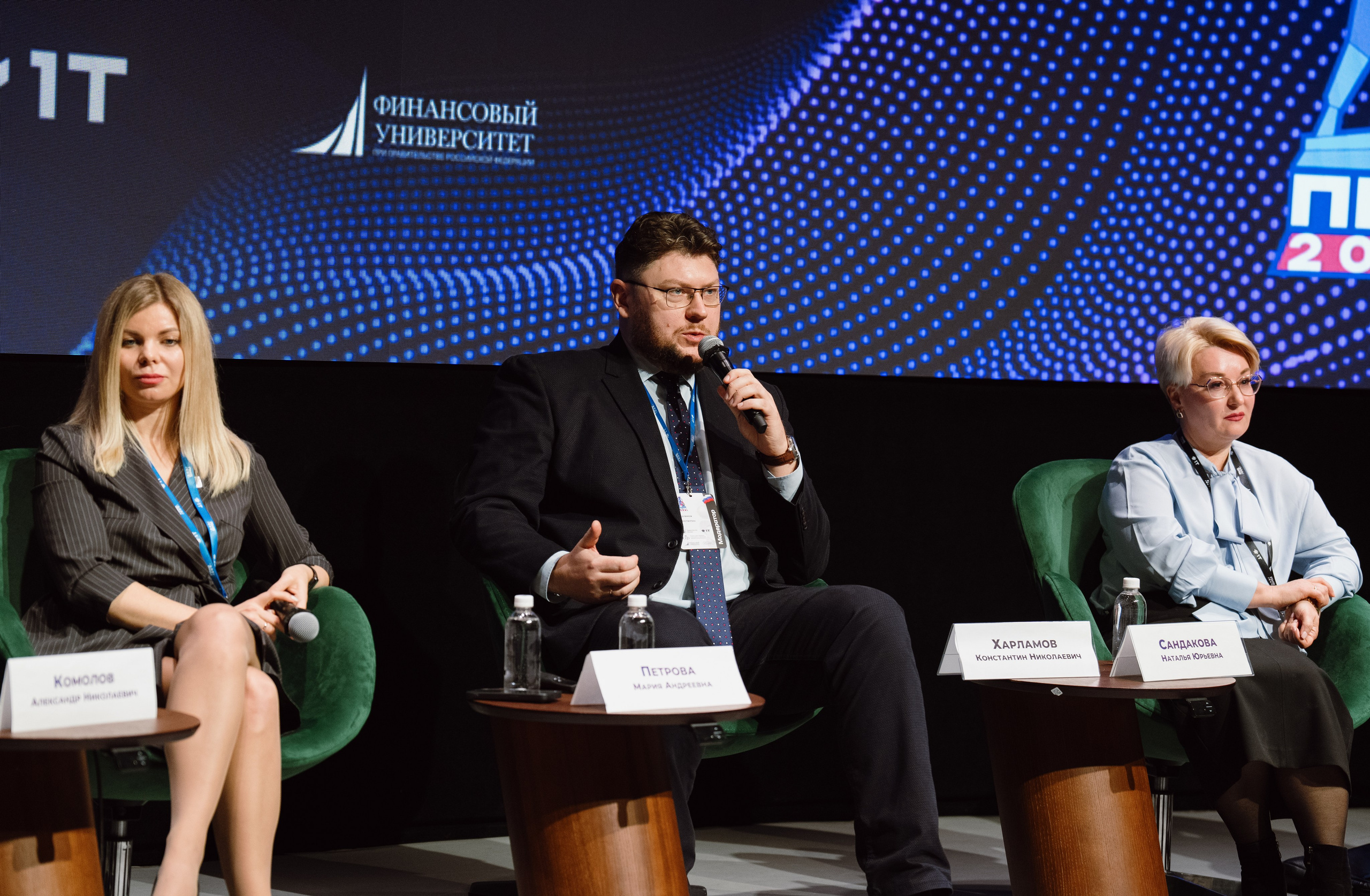 Пленарное заседание в МГУ. Yankovski_001