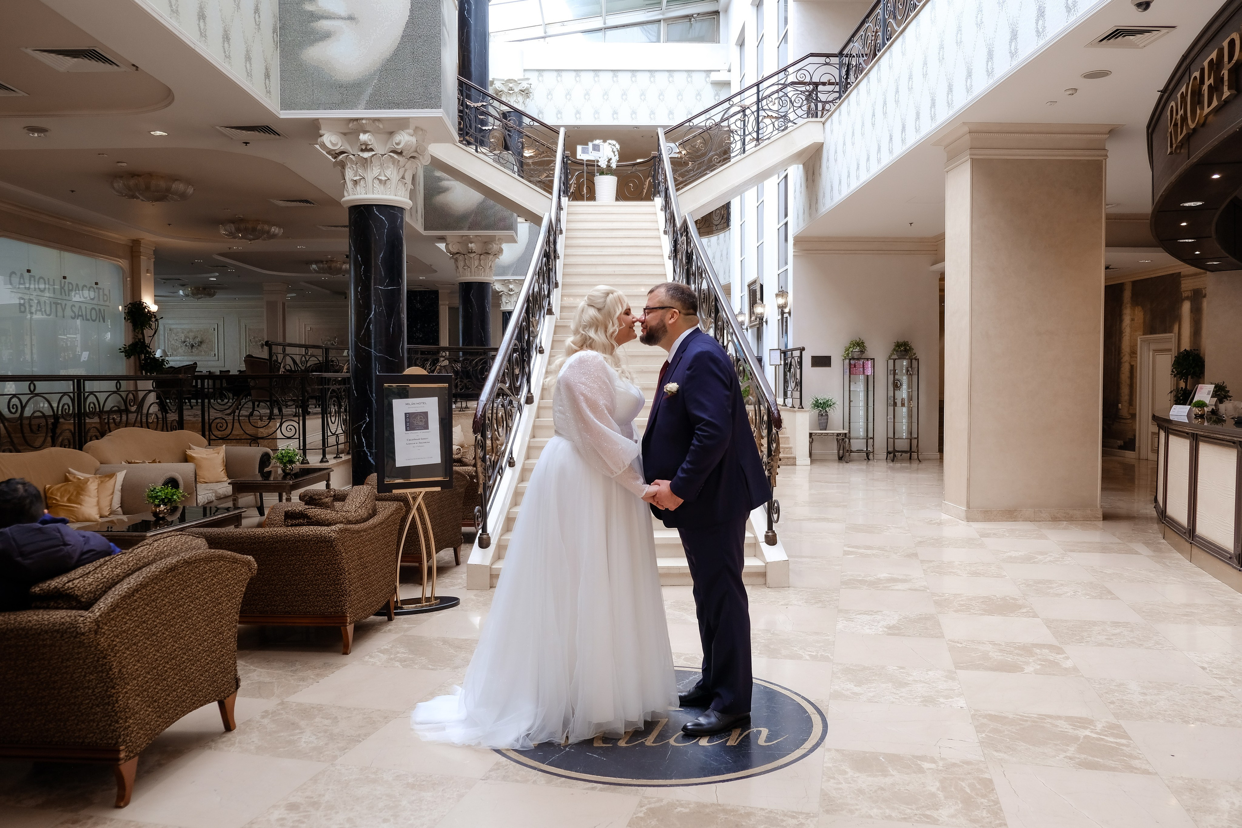 Сергей и Александра. Твой эксклюзивный фотограф Мария Дригова