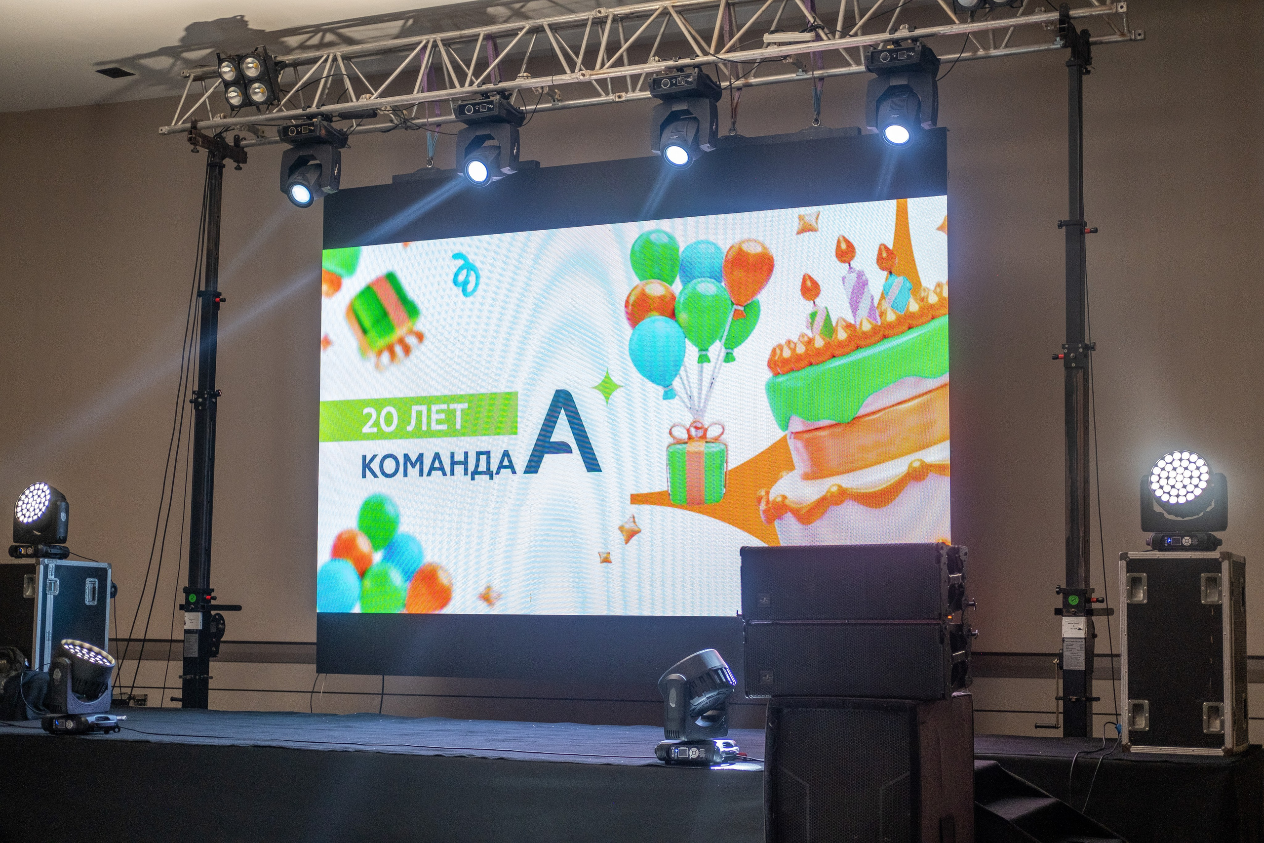 Корпоратив компании Аквилон ТОП-20 застройщиков России|Турция. Photographer Cyprus