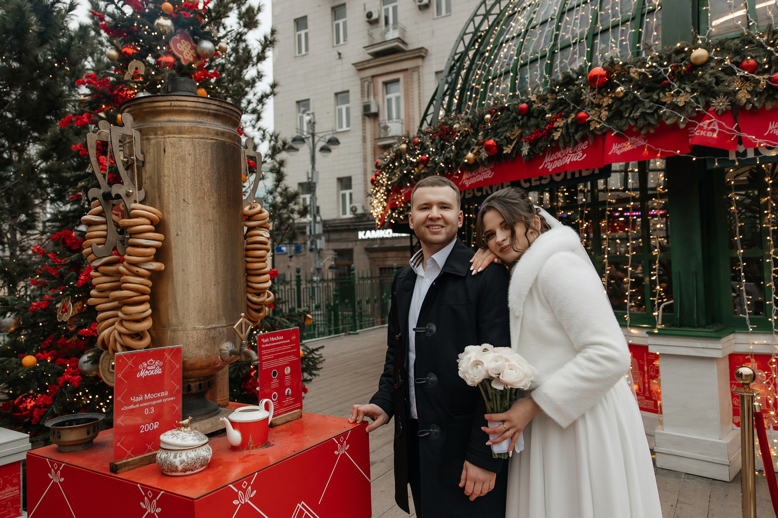 Новогодняя свадебная фотосессия зимой в Москве