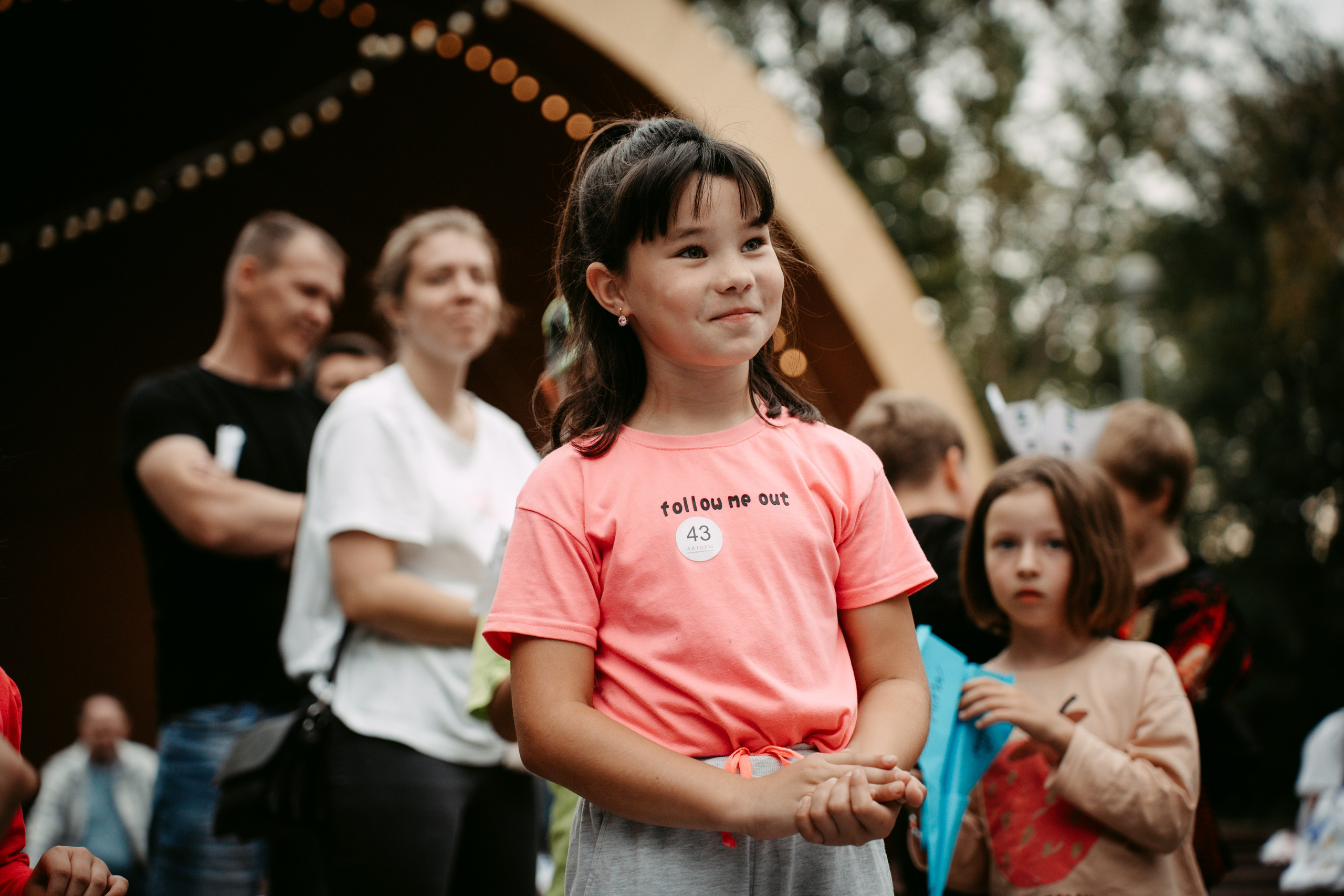 Авторы. Главная