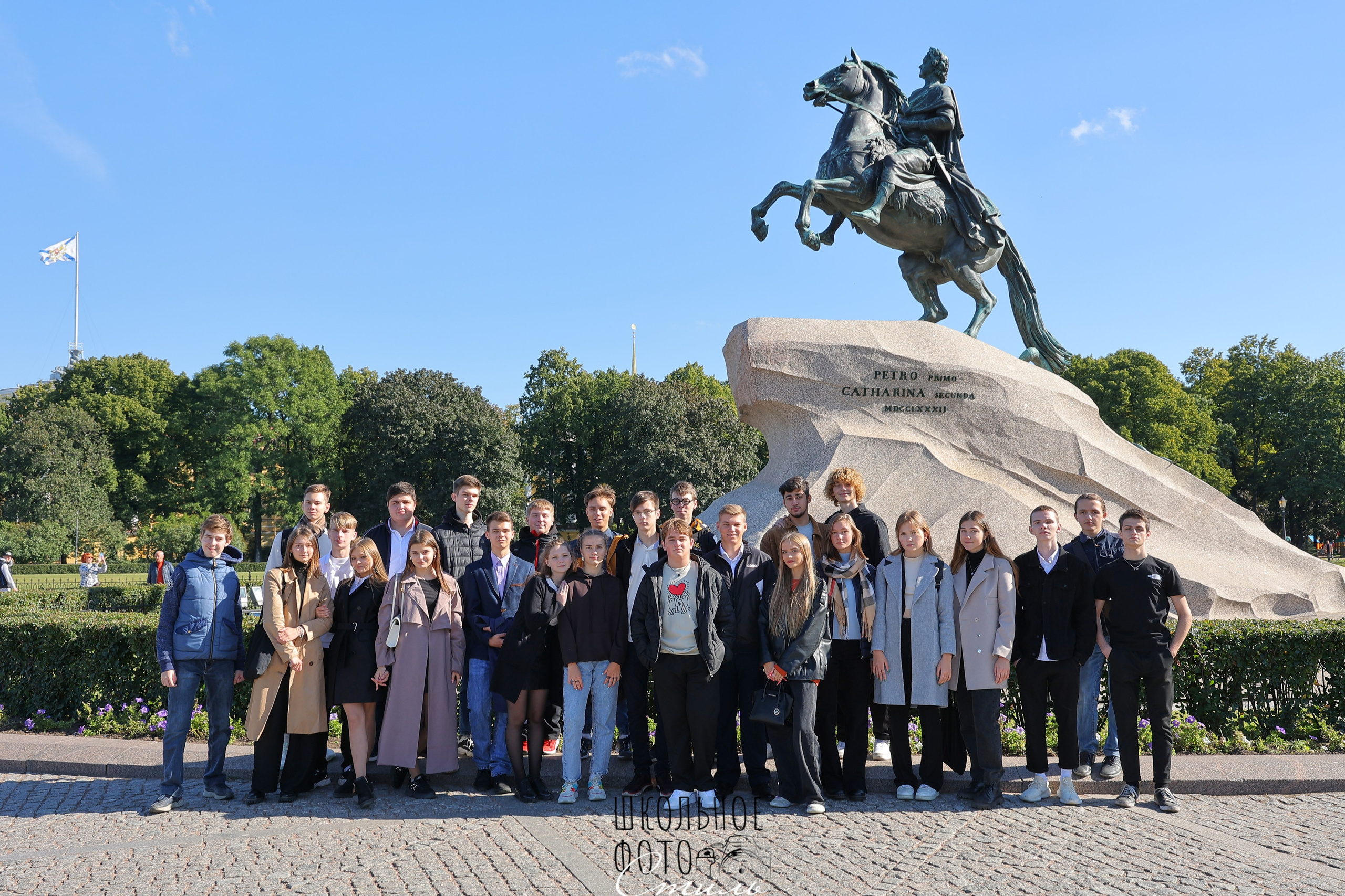 ПРОГУЛКА ПО ГОРОДУ. Школьная фотография в Санкт-Петербурге, выпускные альбомы, фотосессии