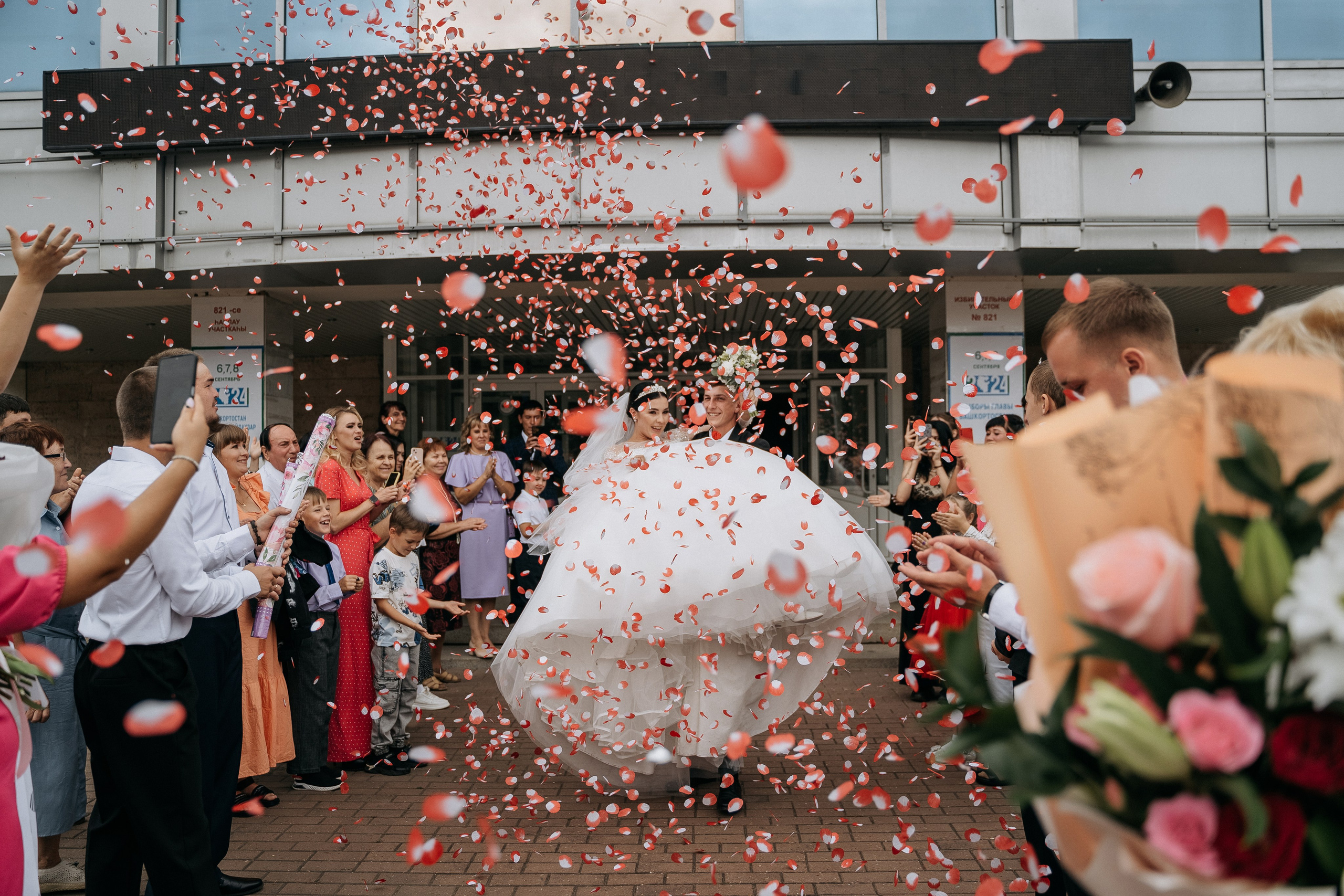 Вадим и Виктория. Свадебный семейный фотограф Ксения Божко Уфа Раевка никах в Нарыстау
