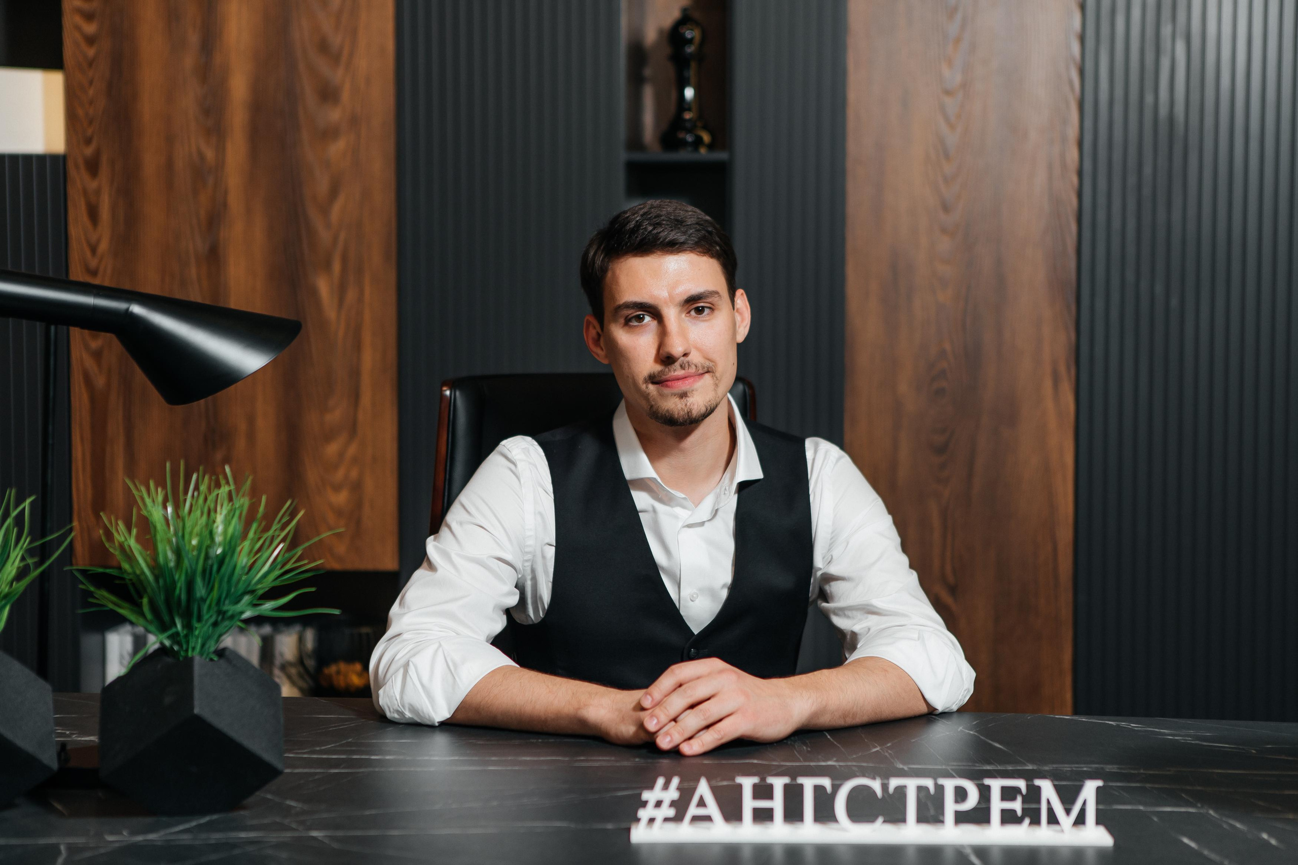 АНГСТРЕМ выставка. Фотограф в Москве Дмитрий Жарков