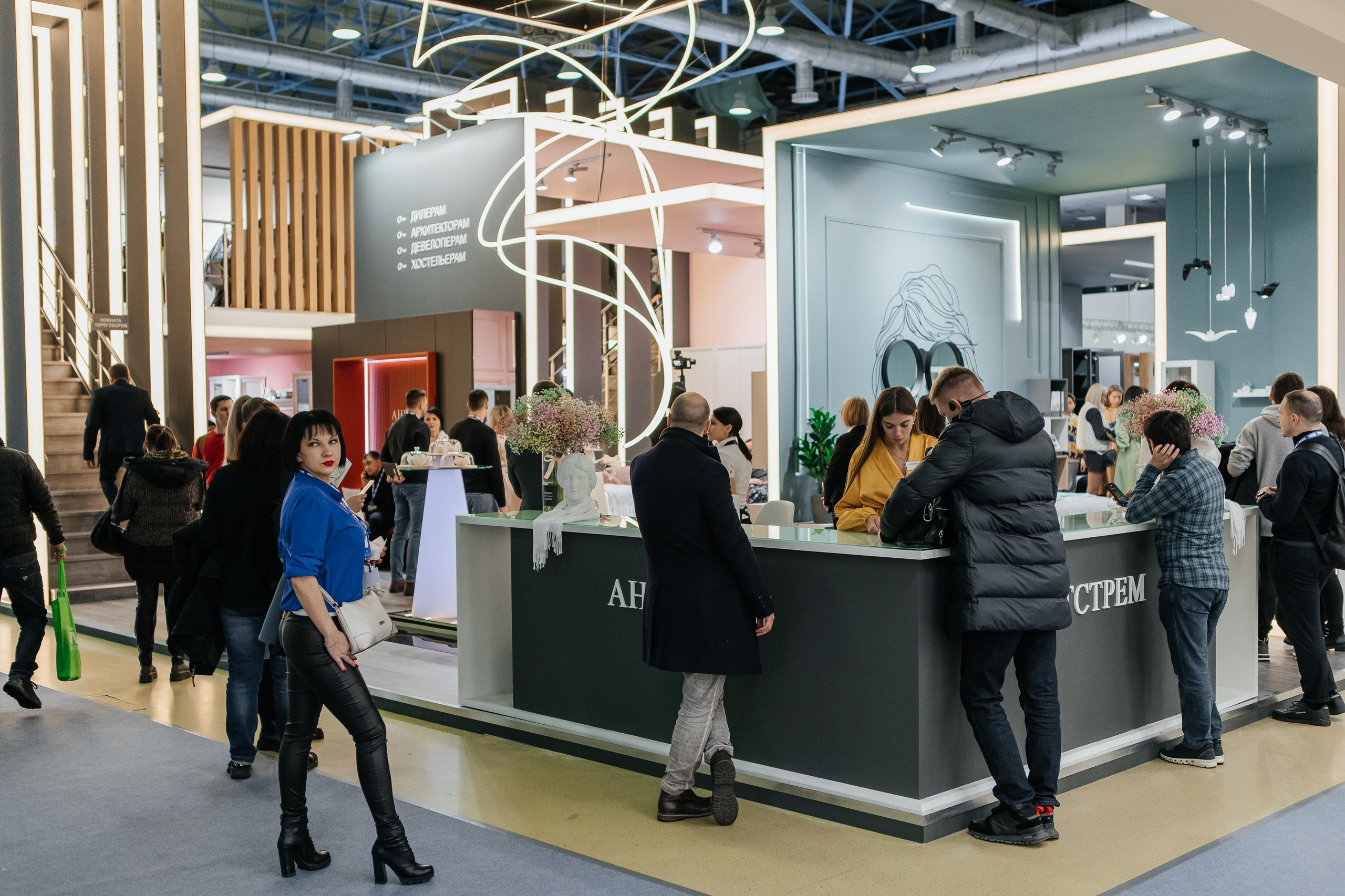 АНГСТРЕМ выставка. Фотограф в Москве Дмитрий Жарков