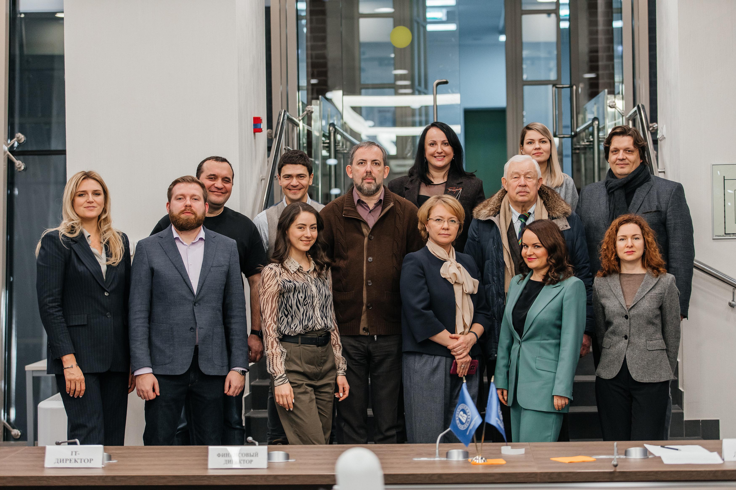 «Лидерство в юридической функции» защита. Фотограф в Москве Дмитрий Жарков